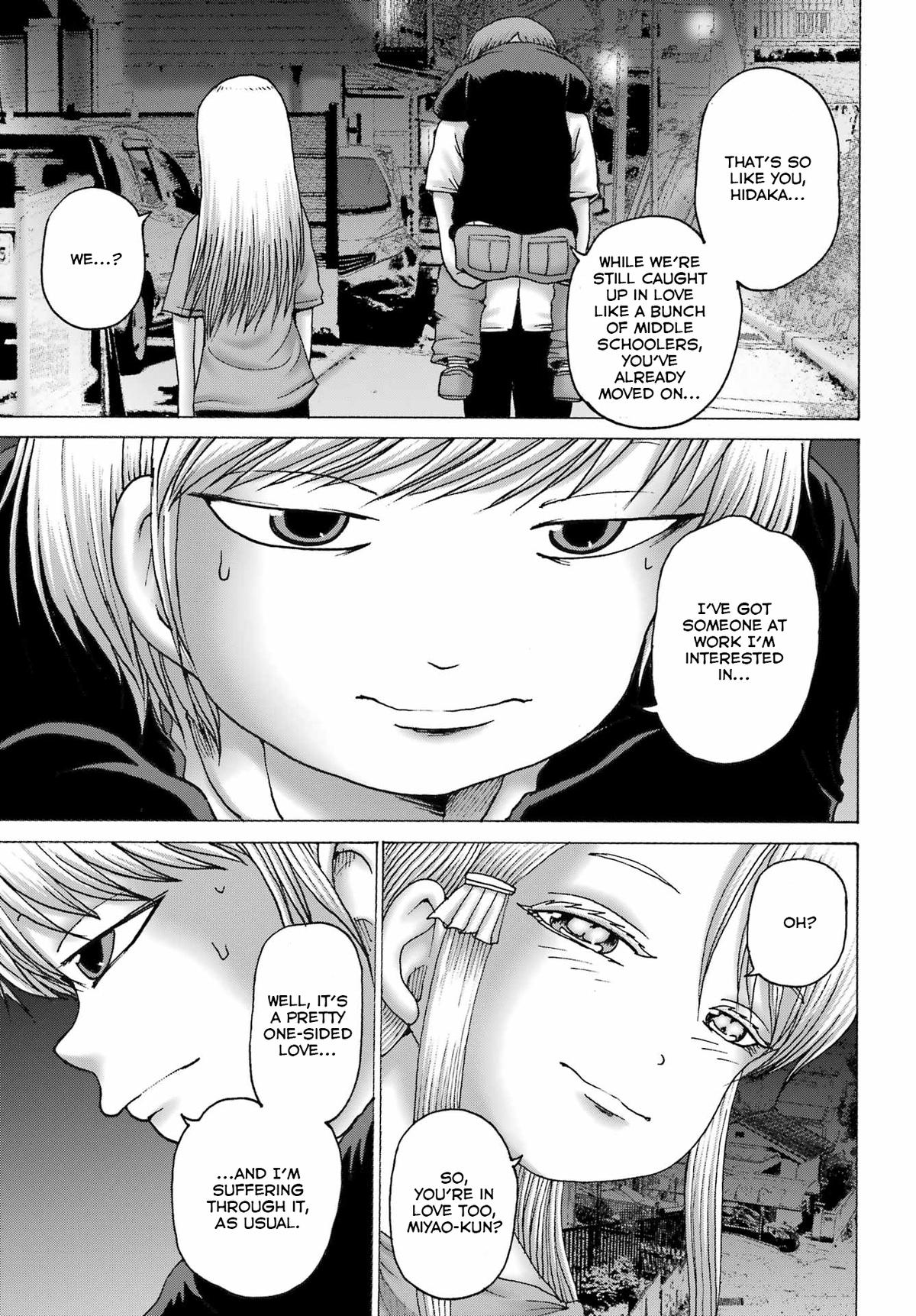 High Score Girl Dash Chap 43 - Next Chap 44