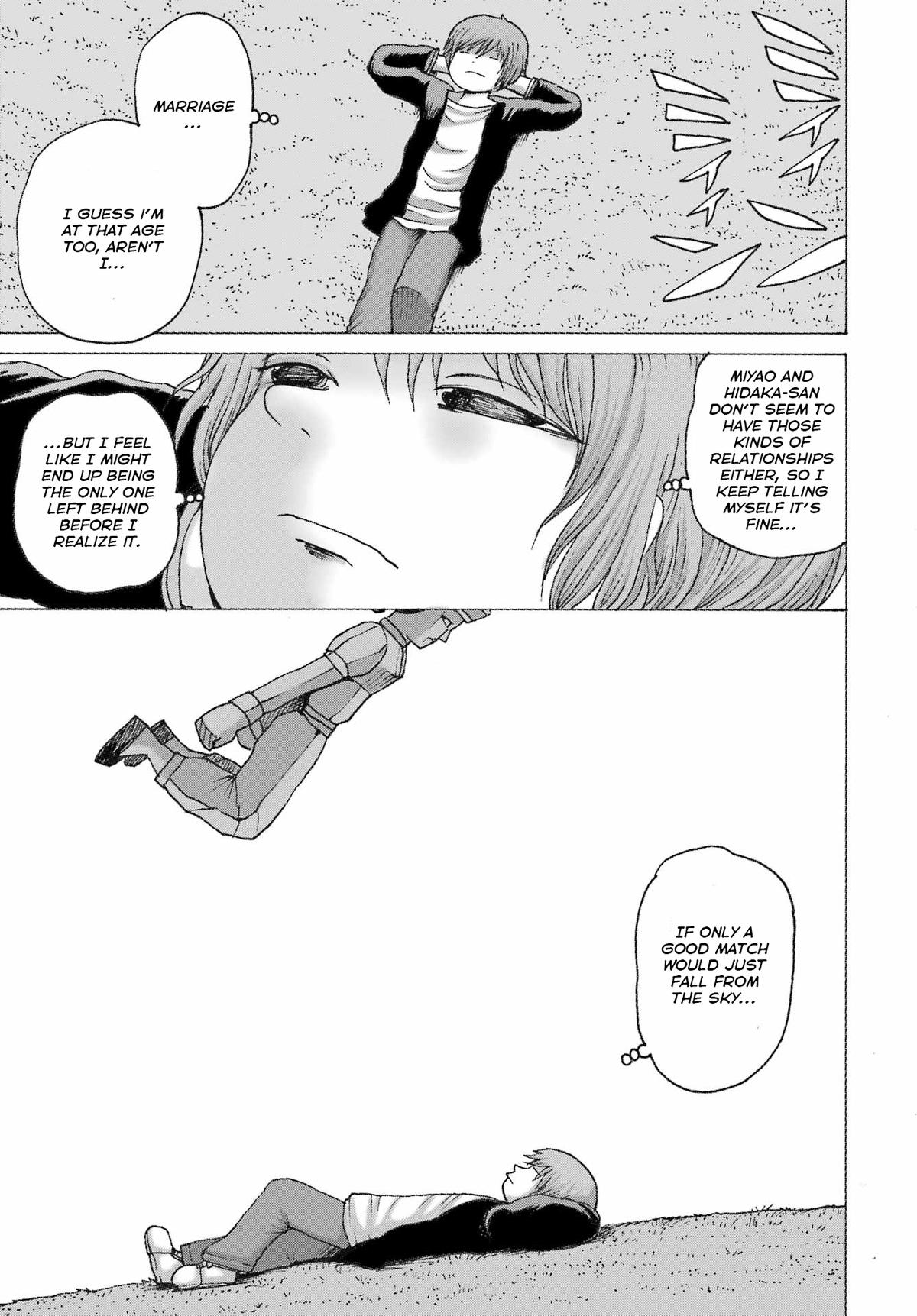 High Score Girl Dash Chap 43 - Next Chap 44