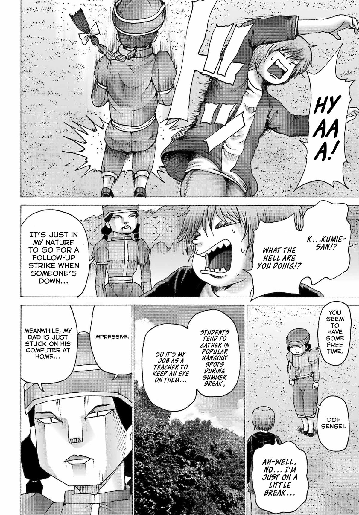 High Score Girl Dash Chap 43 - Next Chap 44