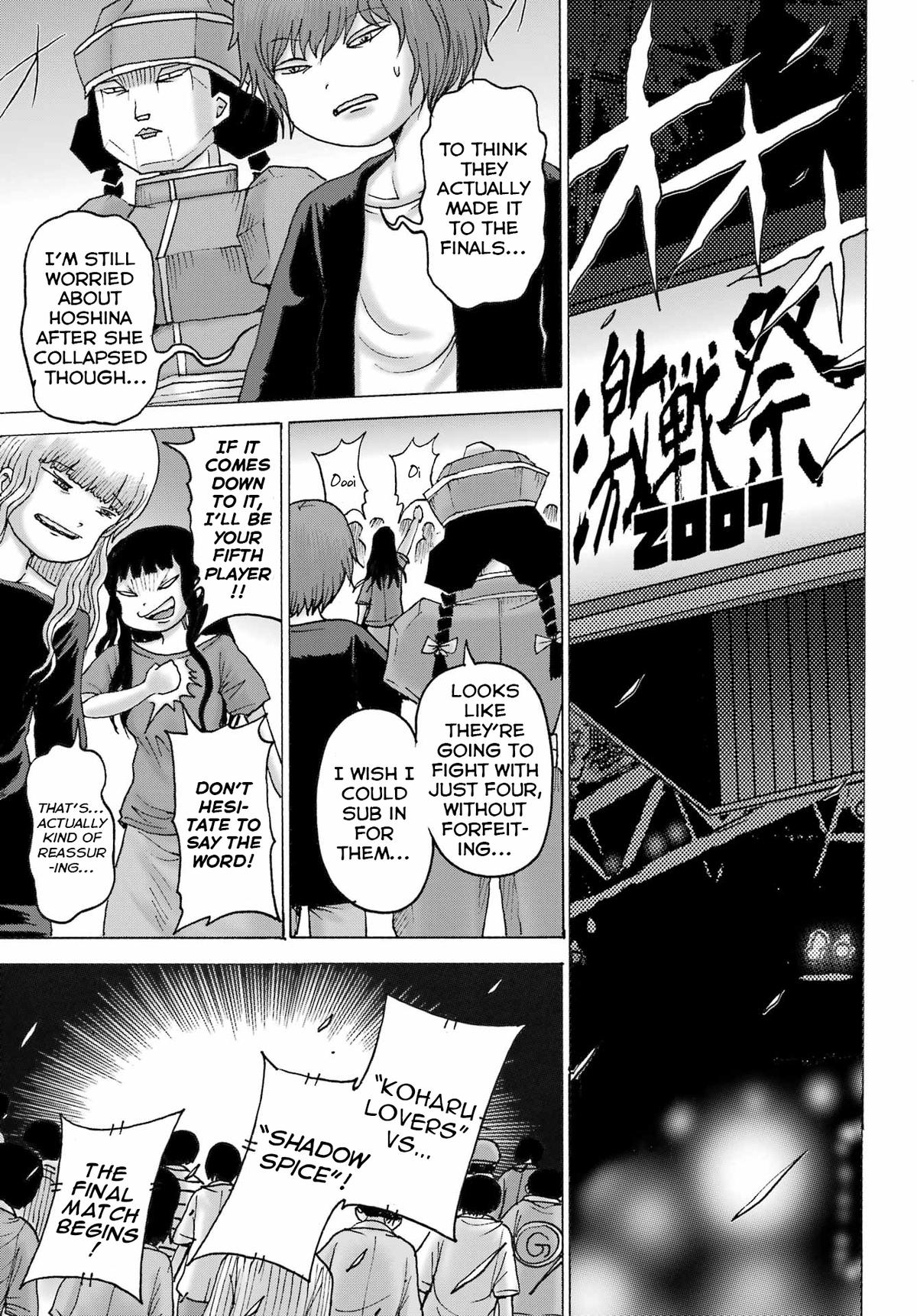 High Score Girl Dash Chap 57 - Next Chap 58