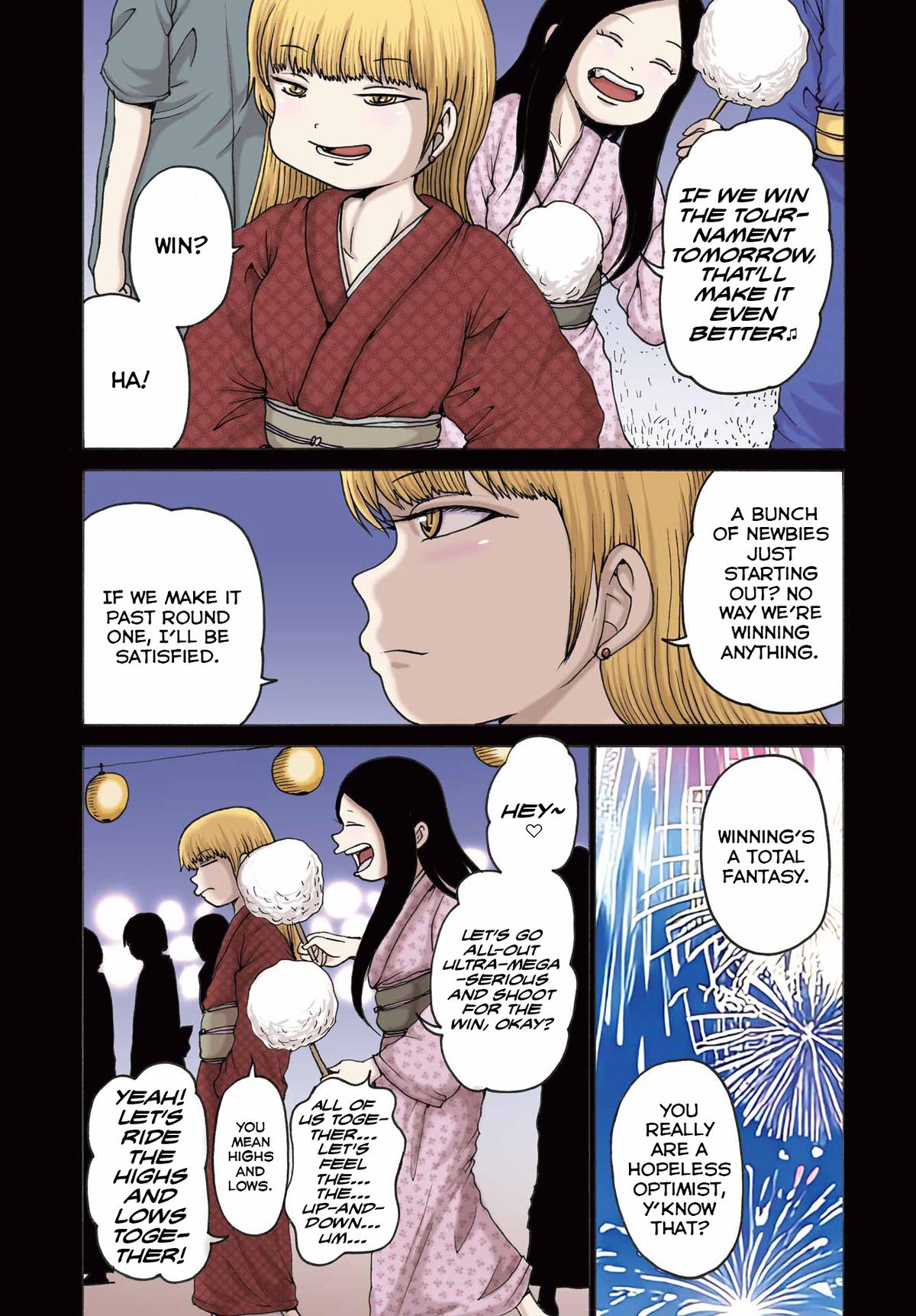 High Score Girl Dash Chap 57 - Next Chap 58