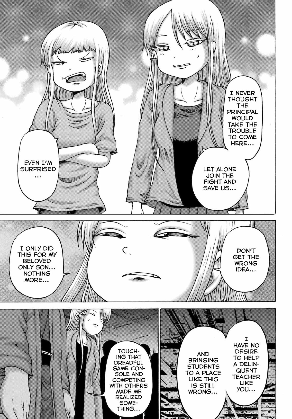 High Score Girl Dash Chap 54 - Next Chap 55