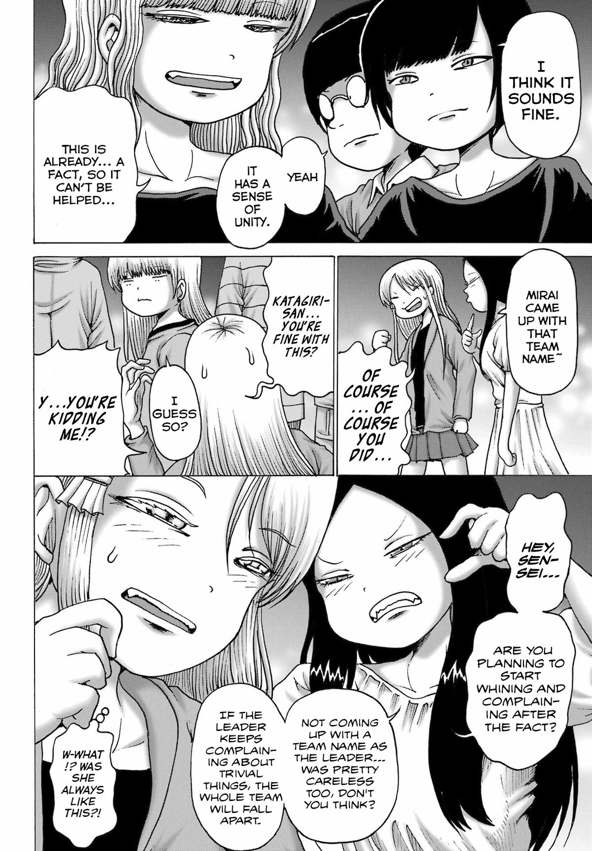 High Score Girl Dash Chap 54 - Next Chap 55