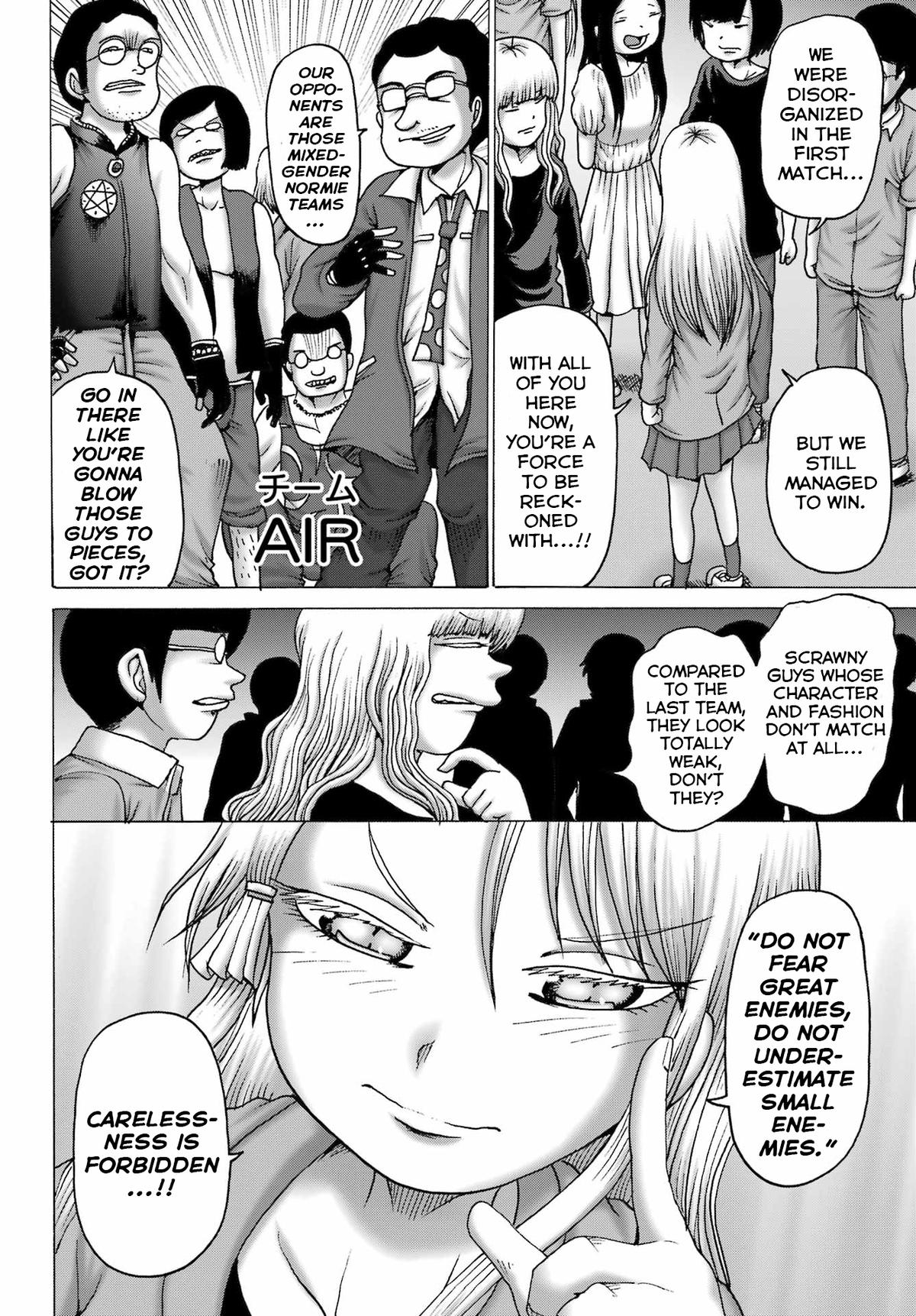 High Score Girl Dash Chap 54 - Next Chap 55