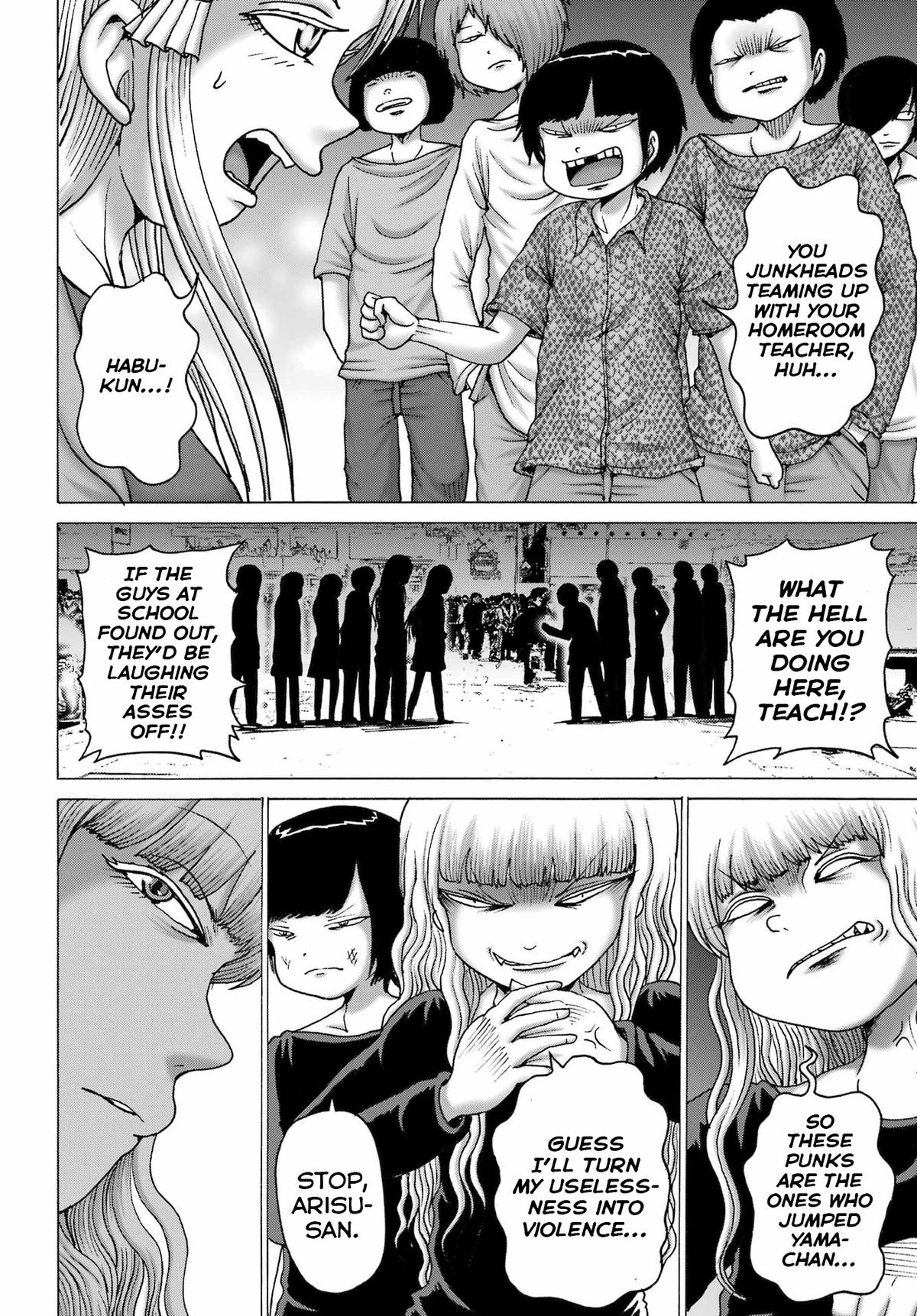 High Score Girl Dash Chap 54 - Next Chap 55