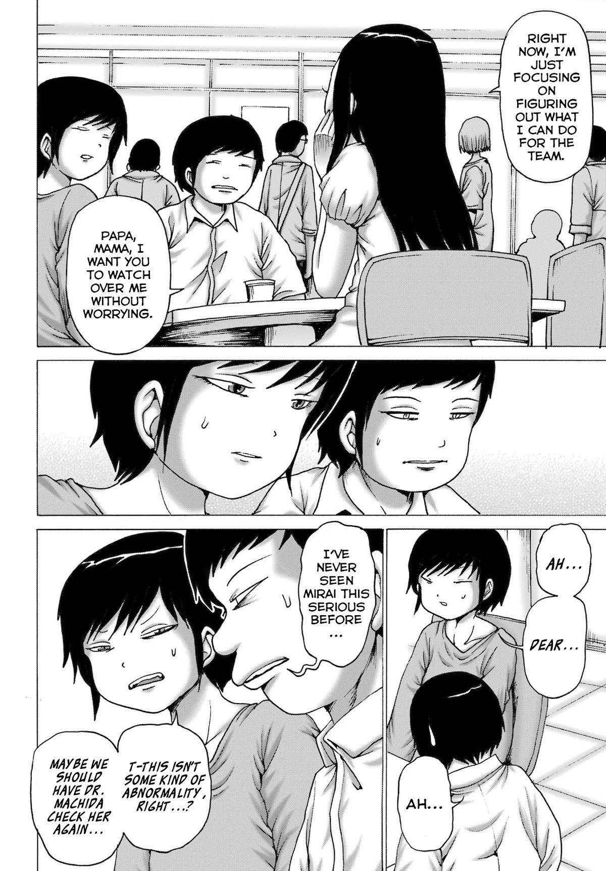 High Score Girl Dash Chap 55 - Next Chap 56