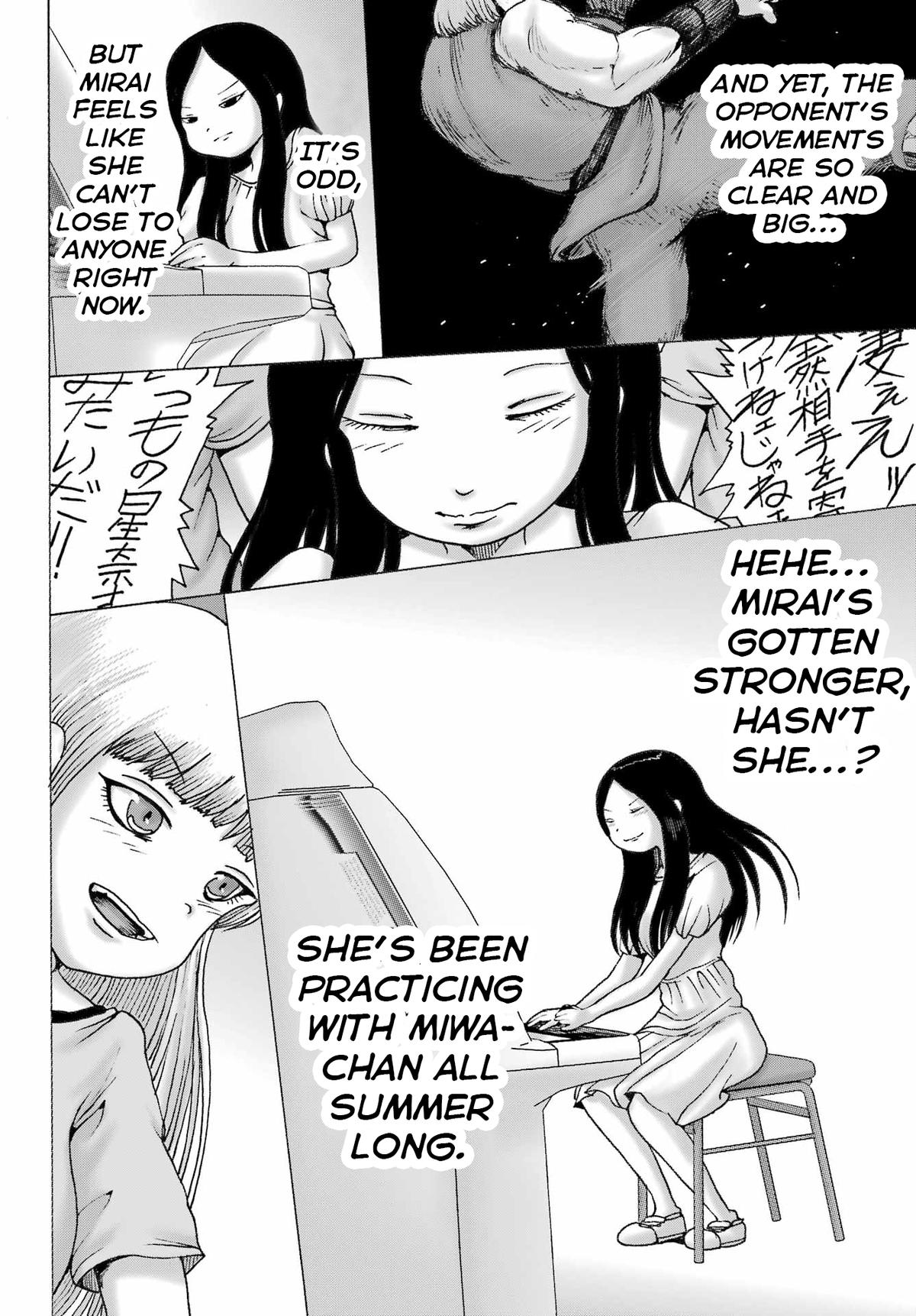 High Score Girl Dash Chap 55 - Next Chap 56