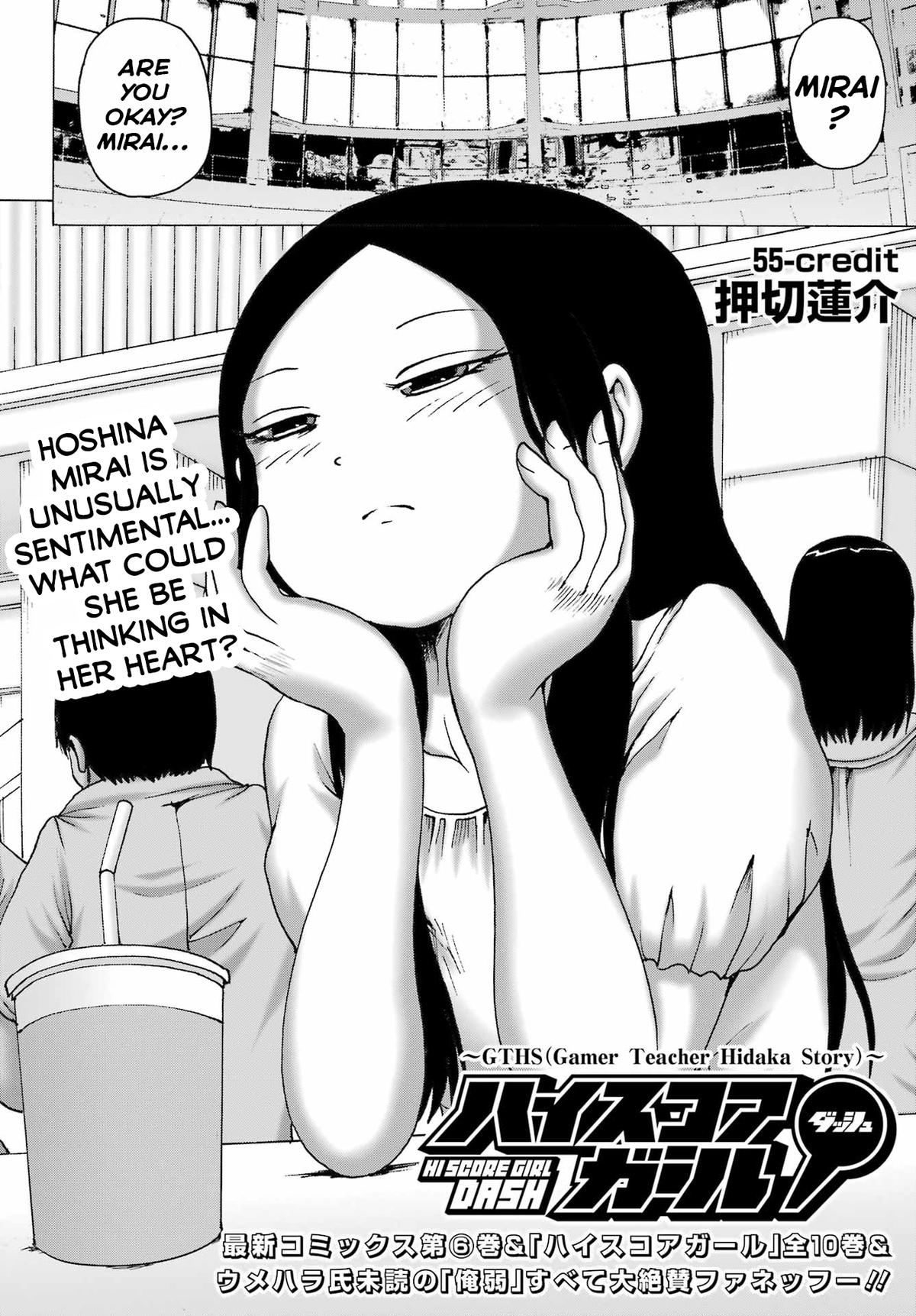High Score Girl Dash Chap 55 - Next Chap 56