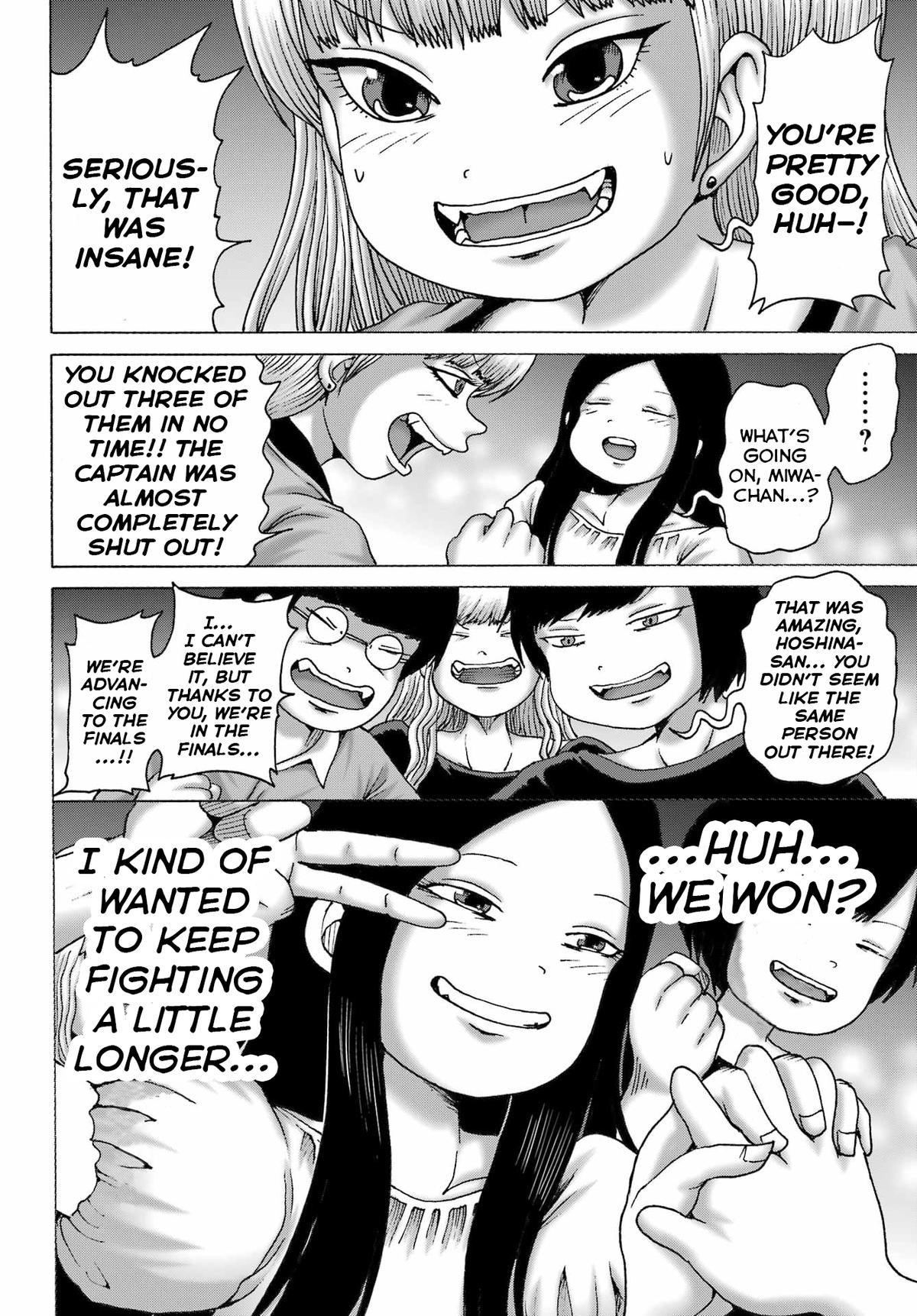 High Score Girl Dash Chap 55 - Next Chap 56