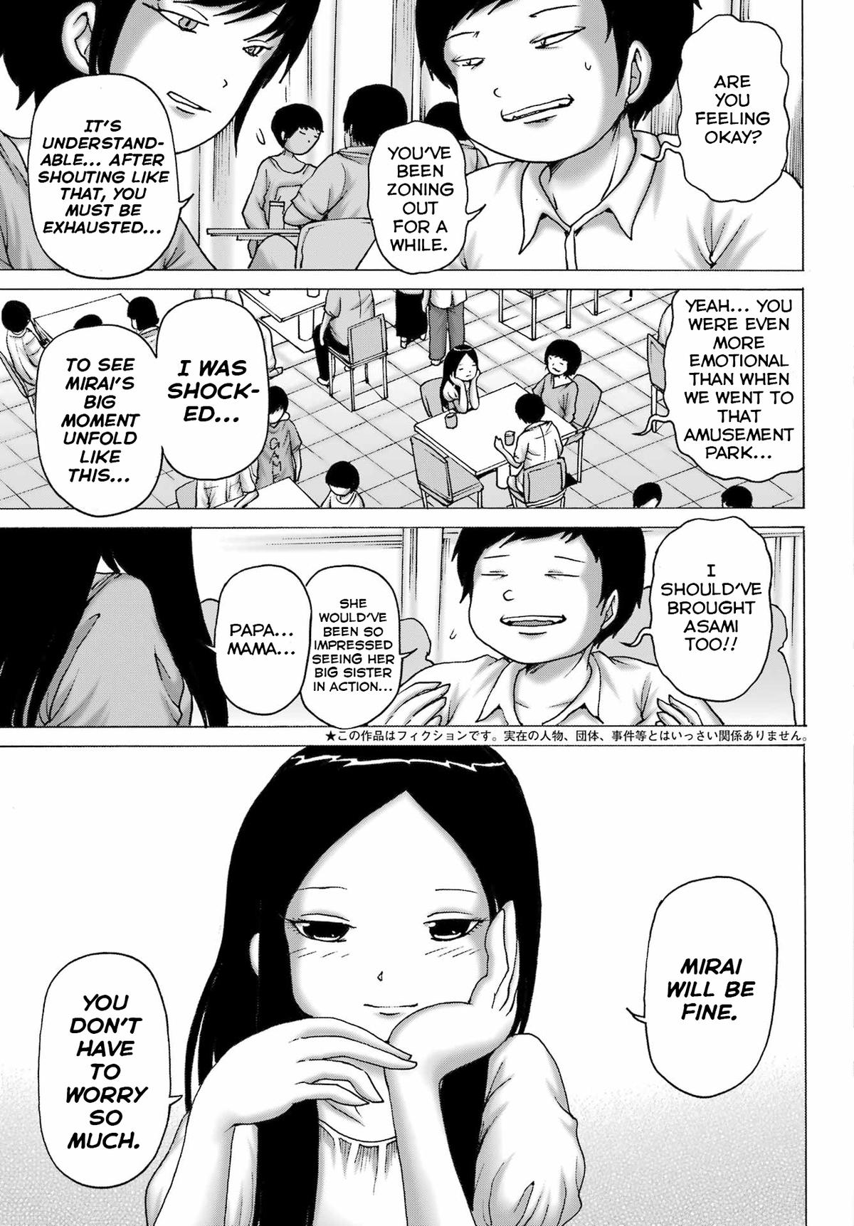 High Score Girl Dash Chap 55 - Next Chap 56
