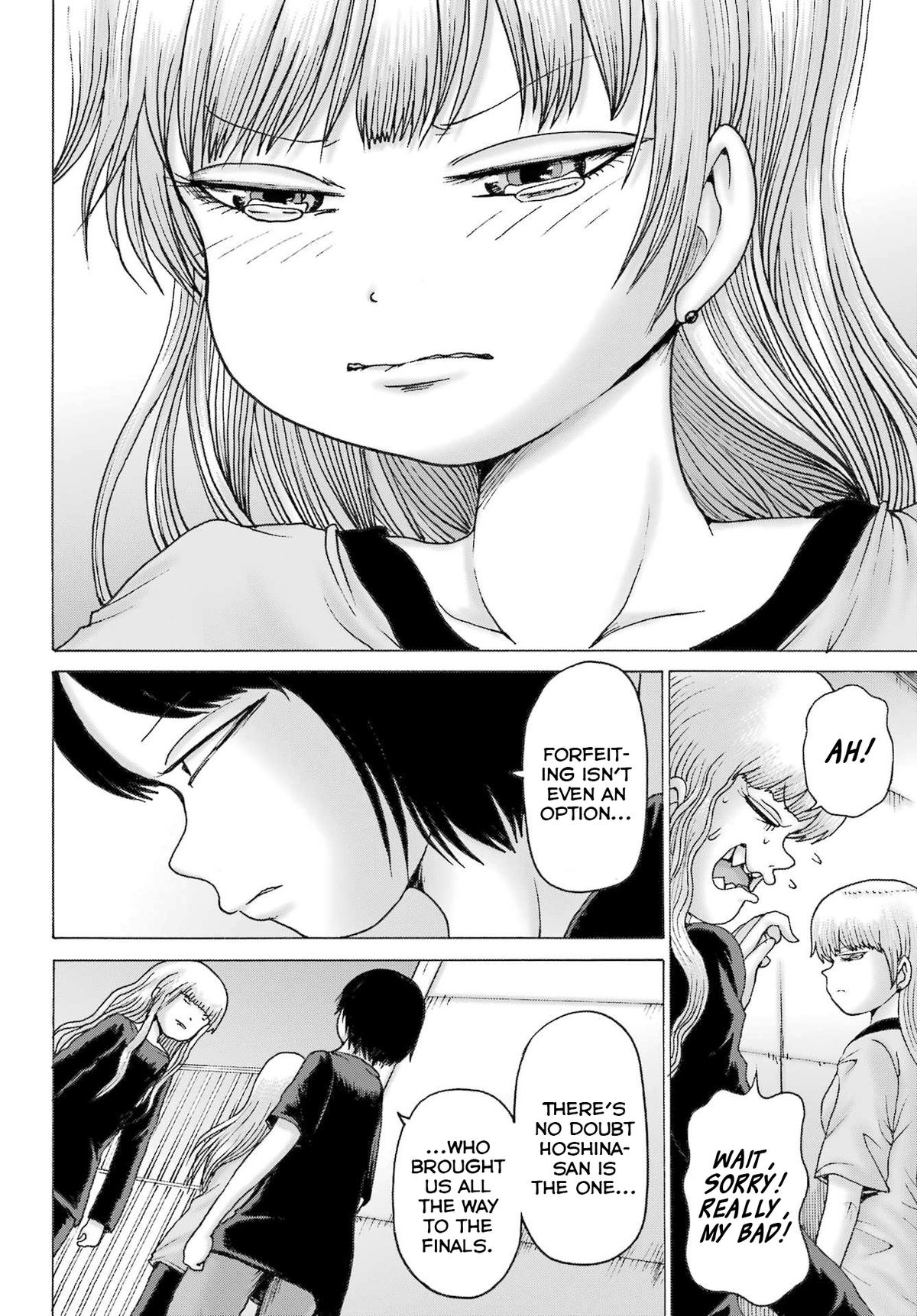 High Score Girl Dash Chap 56 - Next Chap 57
