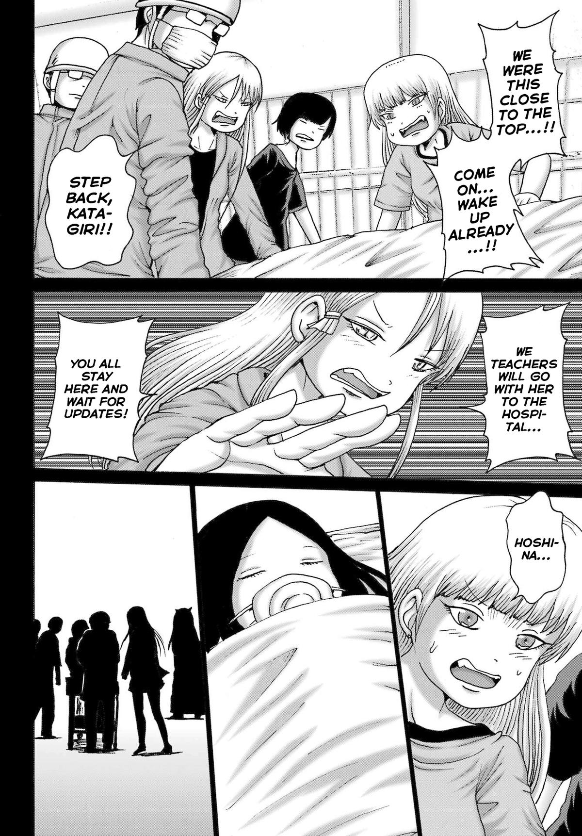 High Score Girl Dash Chap 56 - Next Chap 57