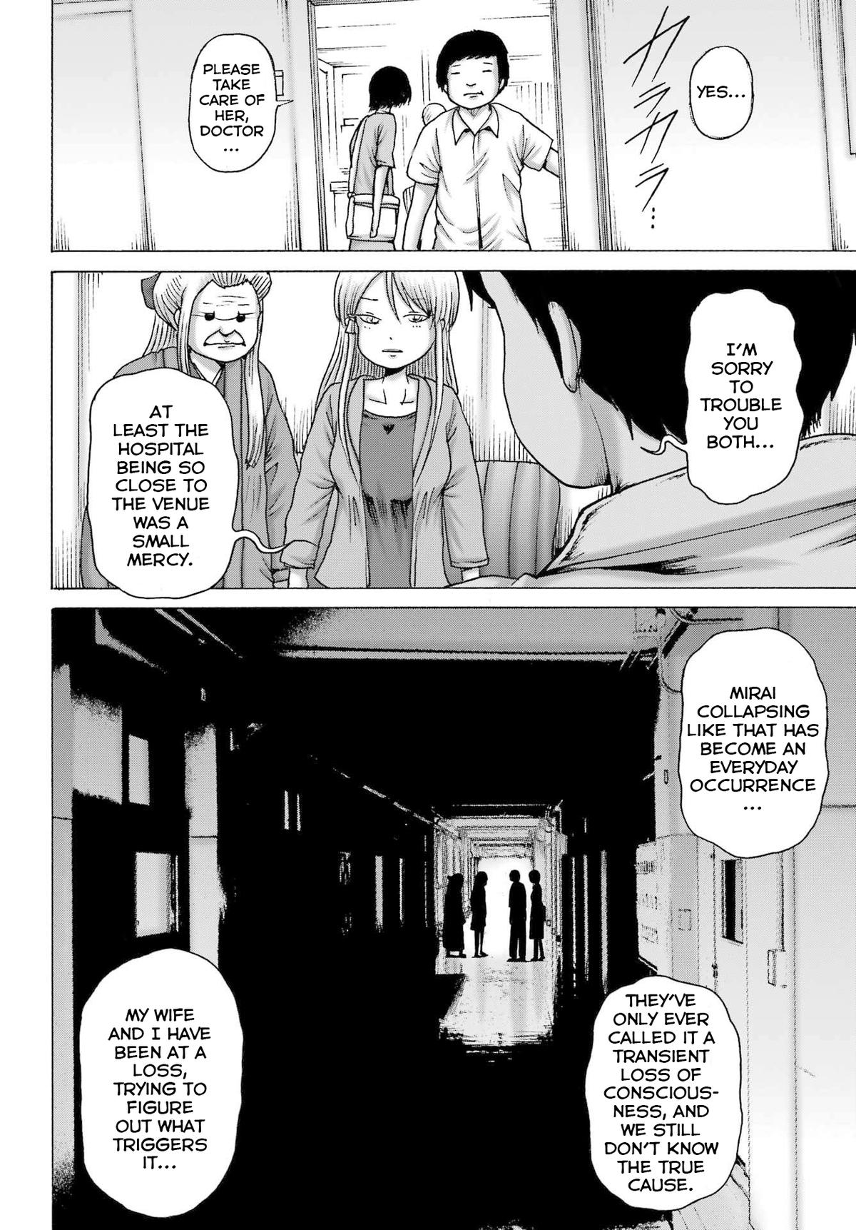 High Score Girl Dash Chap 56 - Next Chap 57