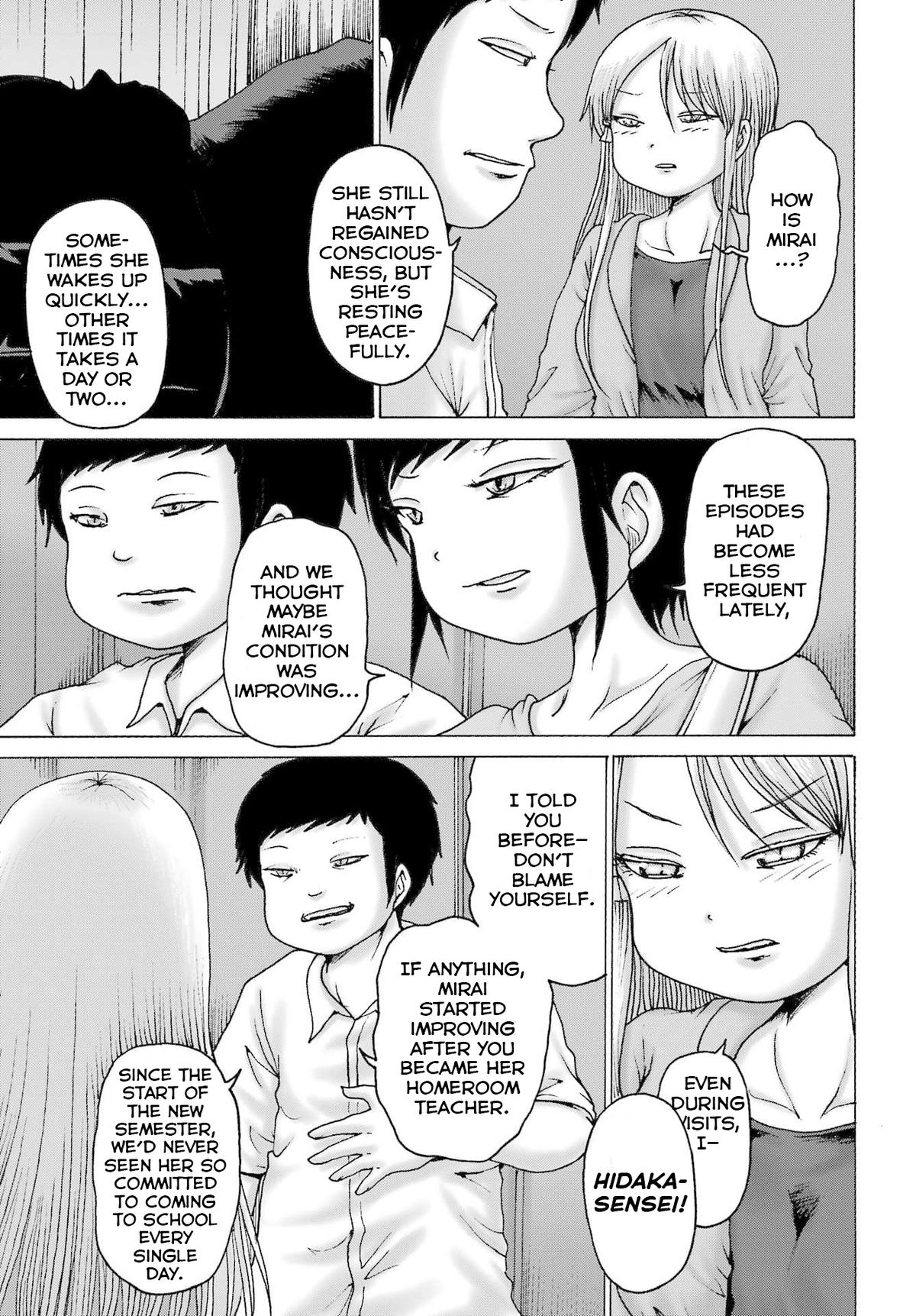 High Score Girl Dash Chap 56 - Next Chap 57