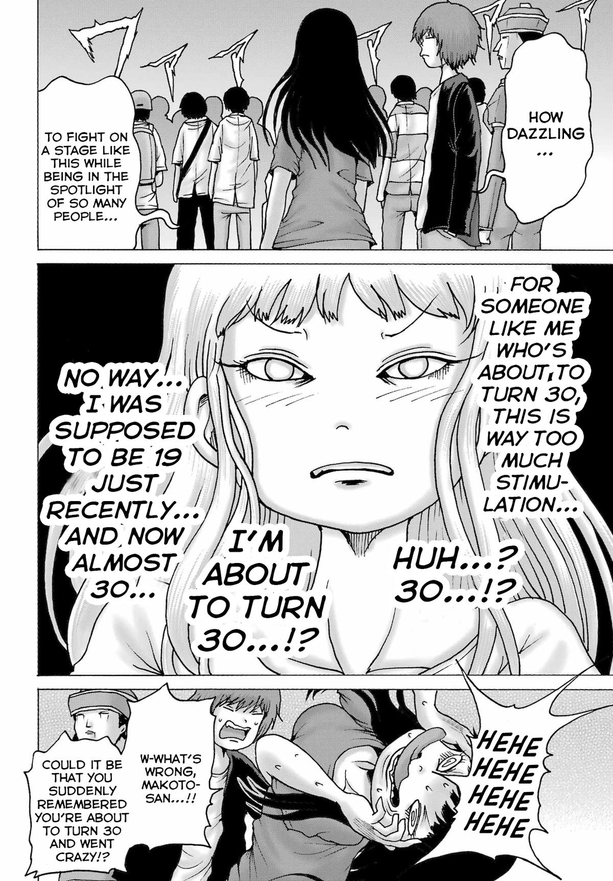 High Score Girl Dash Chap 58 - Next Chap 59