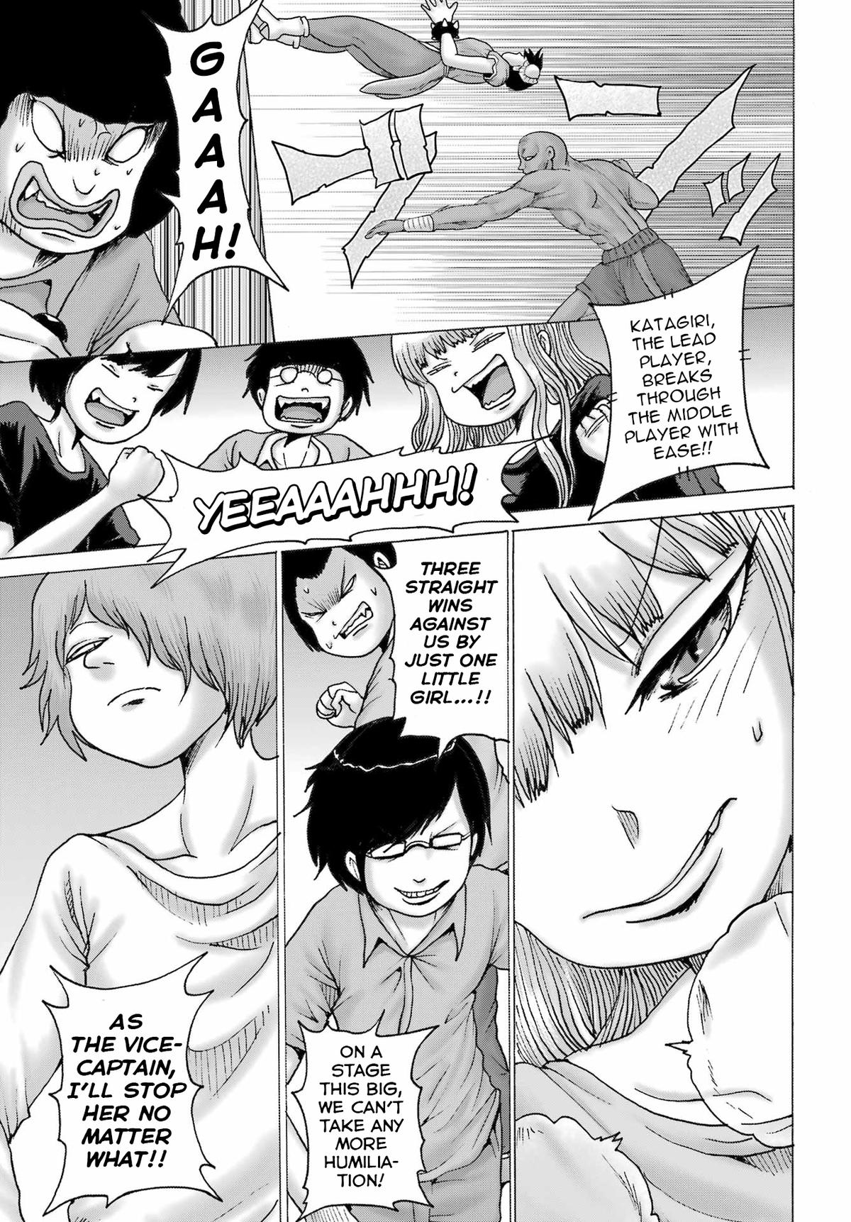 High Score Girl Dash Chap 58 - Next Chap 59
