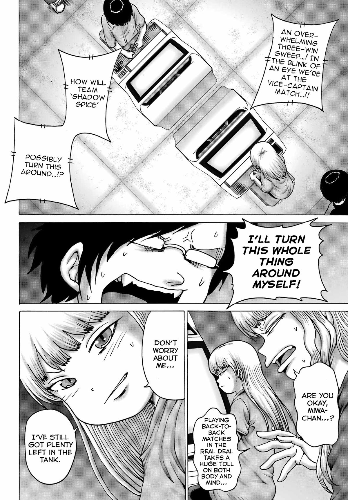 High Score Girl Dash Chap 58 - Next Chap 59