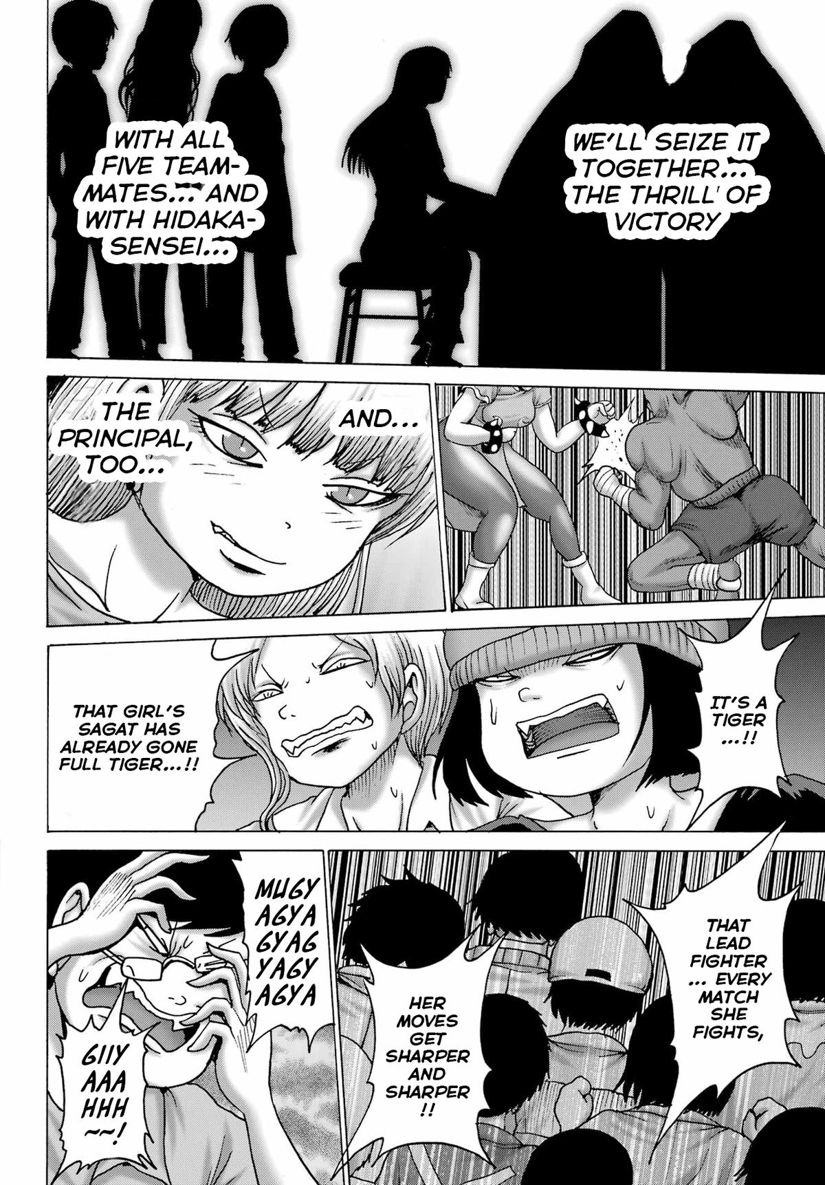 High Score Girl Dash Chap 58 - Next Chap 59