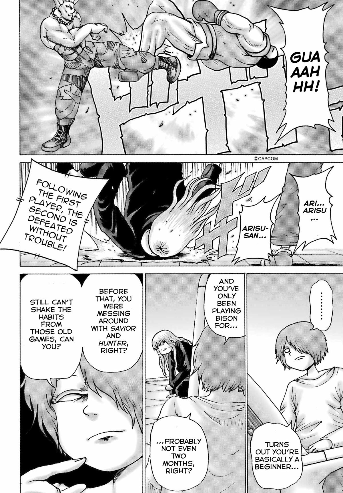 High Score Girl Dash Chap 59 - Next Chap 60