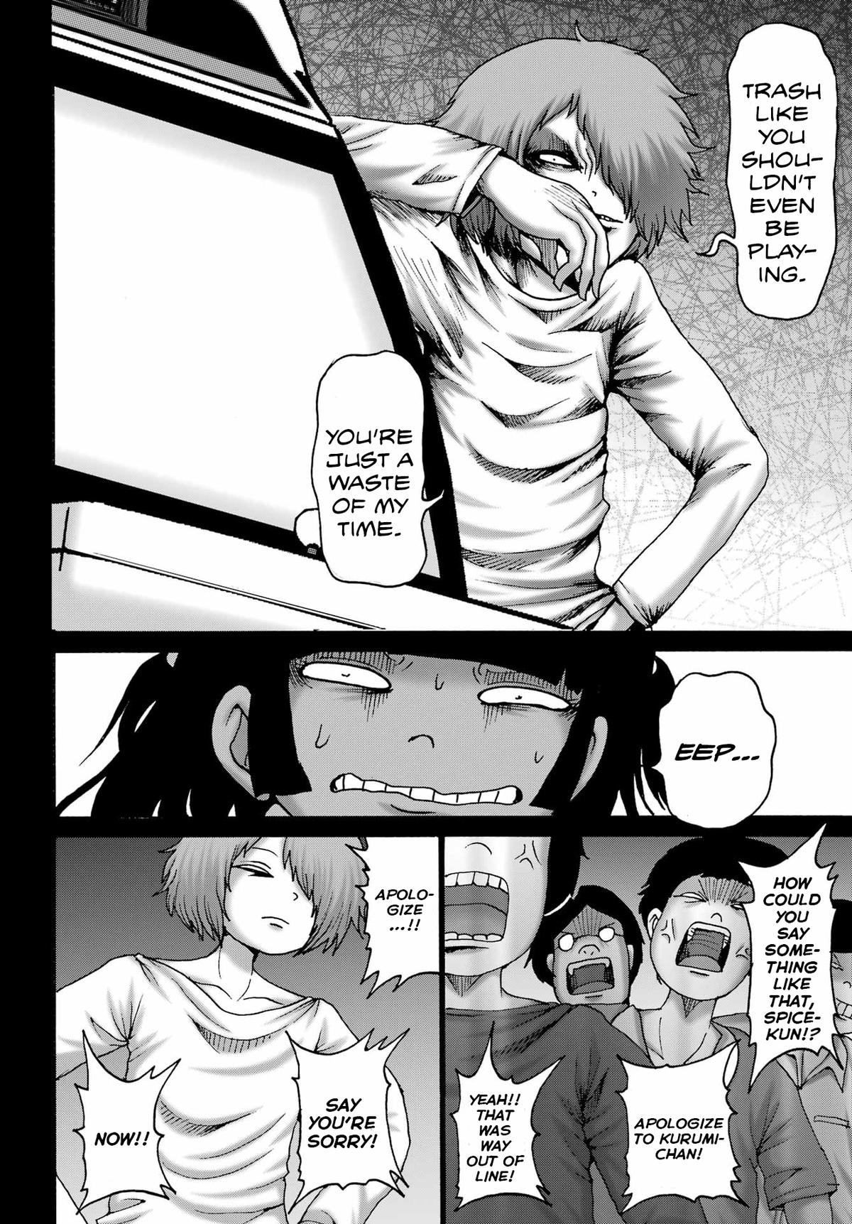 High Score Girl Dash Chap 59 - Next Chap 60