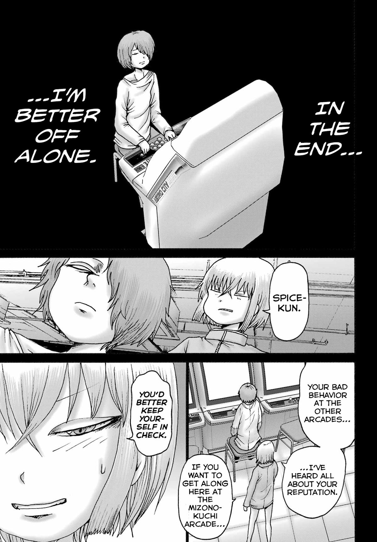 High Score Girl Dash Chap 59 - Next Chap 60