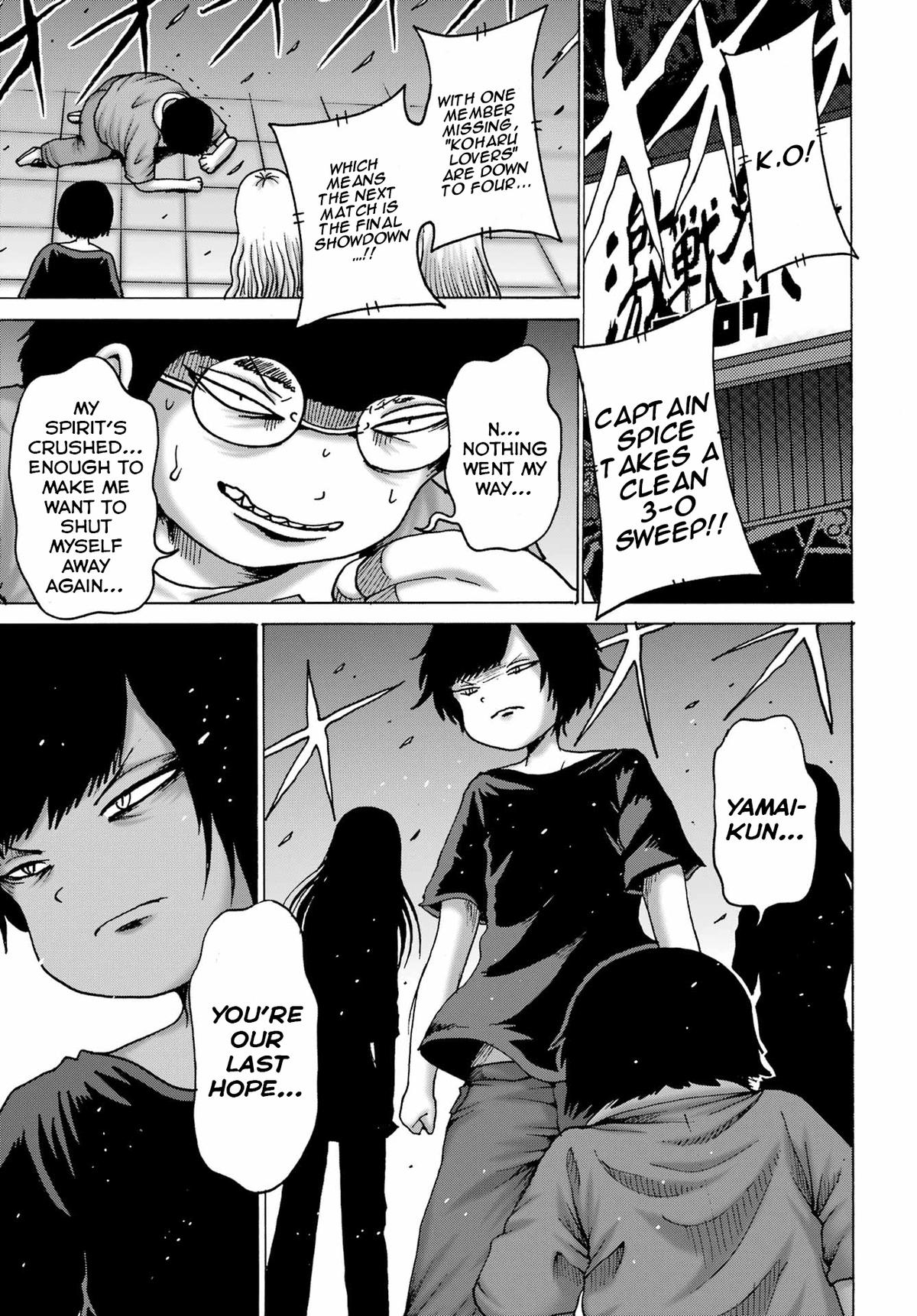 High Score Girl Dash Chap 59 - Next Chap 60