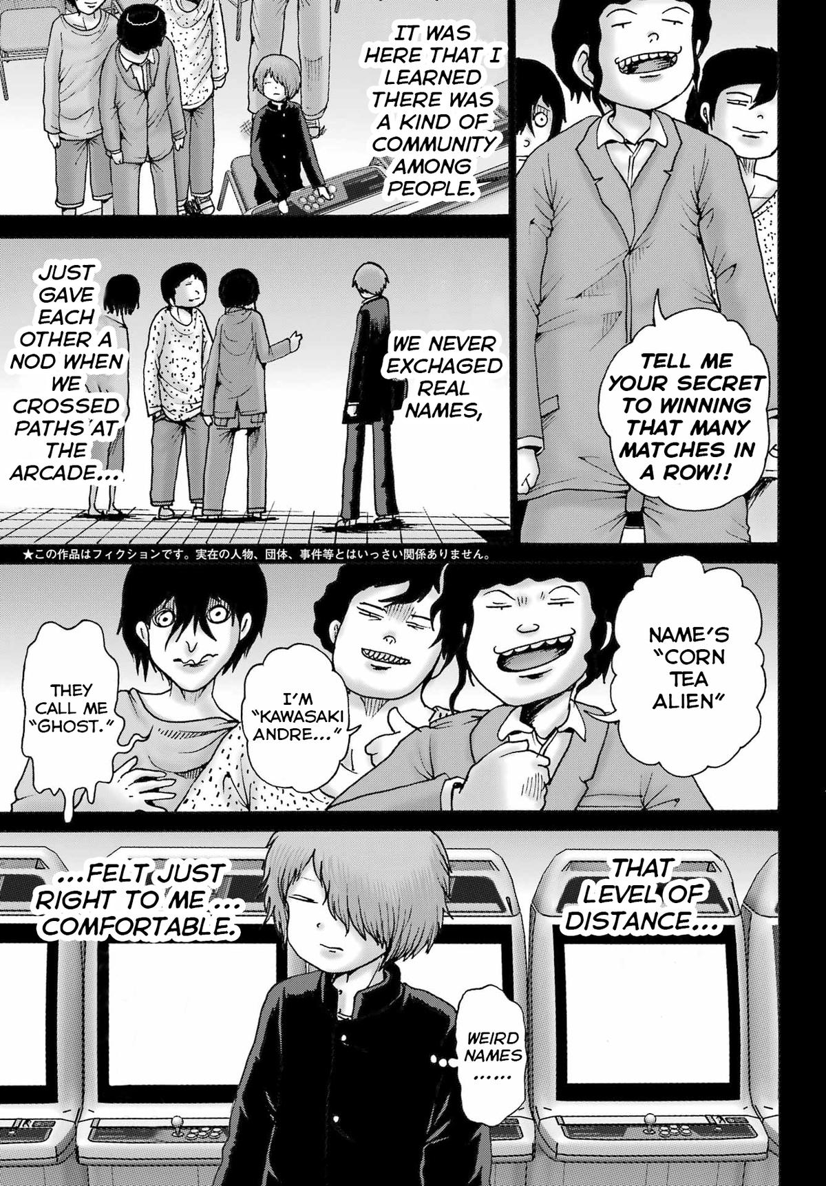 High Score Girl Dash Chap 59 - Next Chap 60