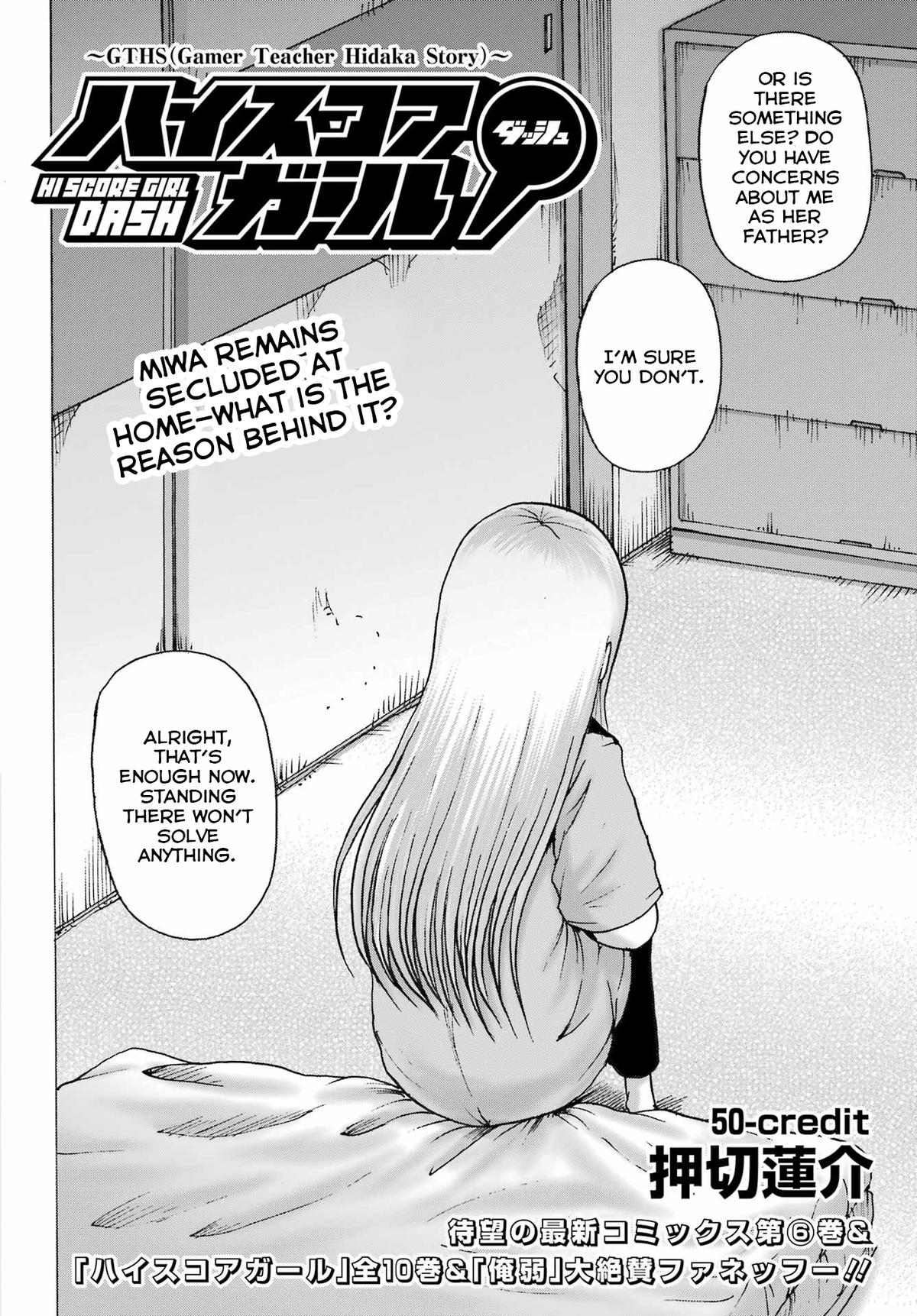 High Score Girl Dash Chap 50 - Next Chap 51