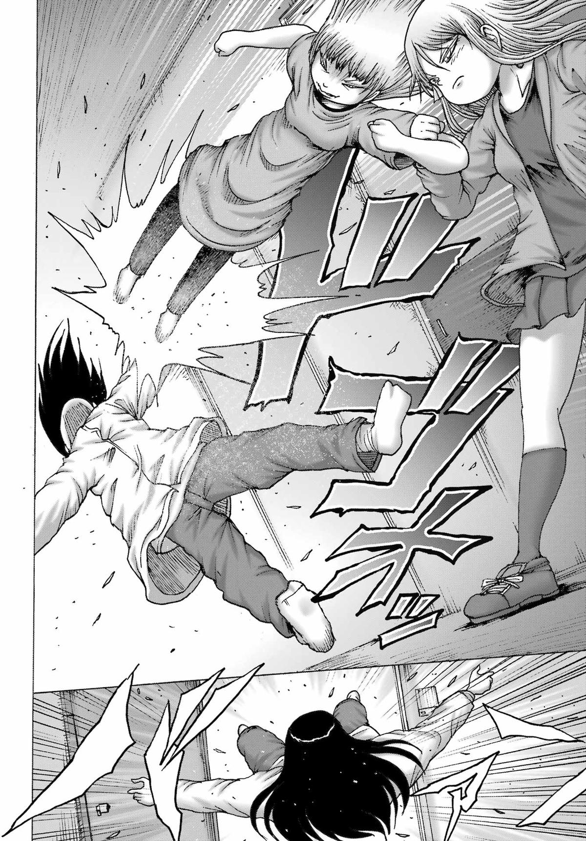 High Score Girl Dash Chap 50 - Next Chap 51