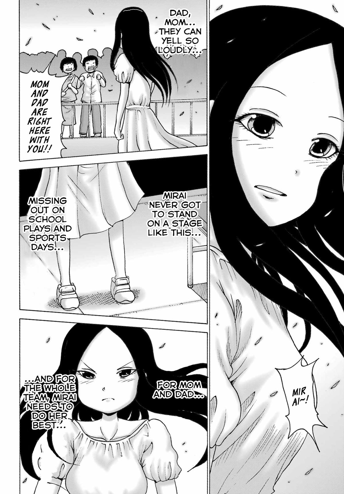 High Score Girl Dash Chap 51 - Next Chap 52