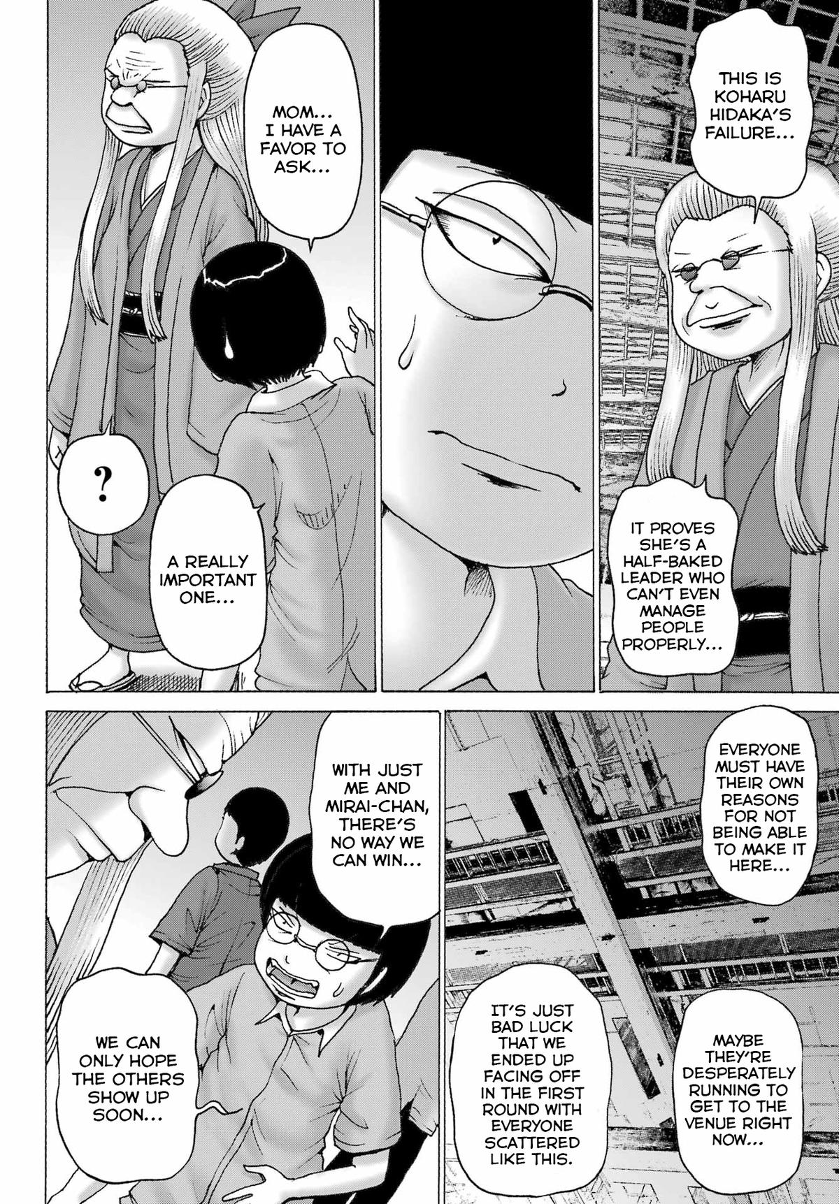 High Score Girl Dash Chap 51 - Next Chap 52