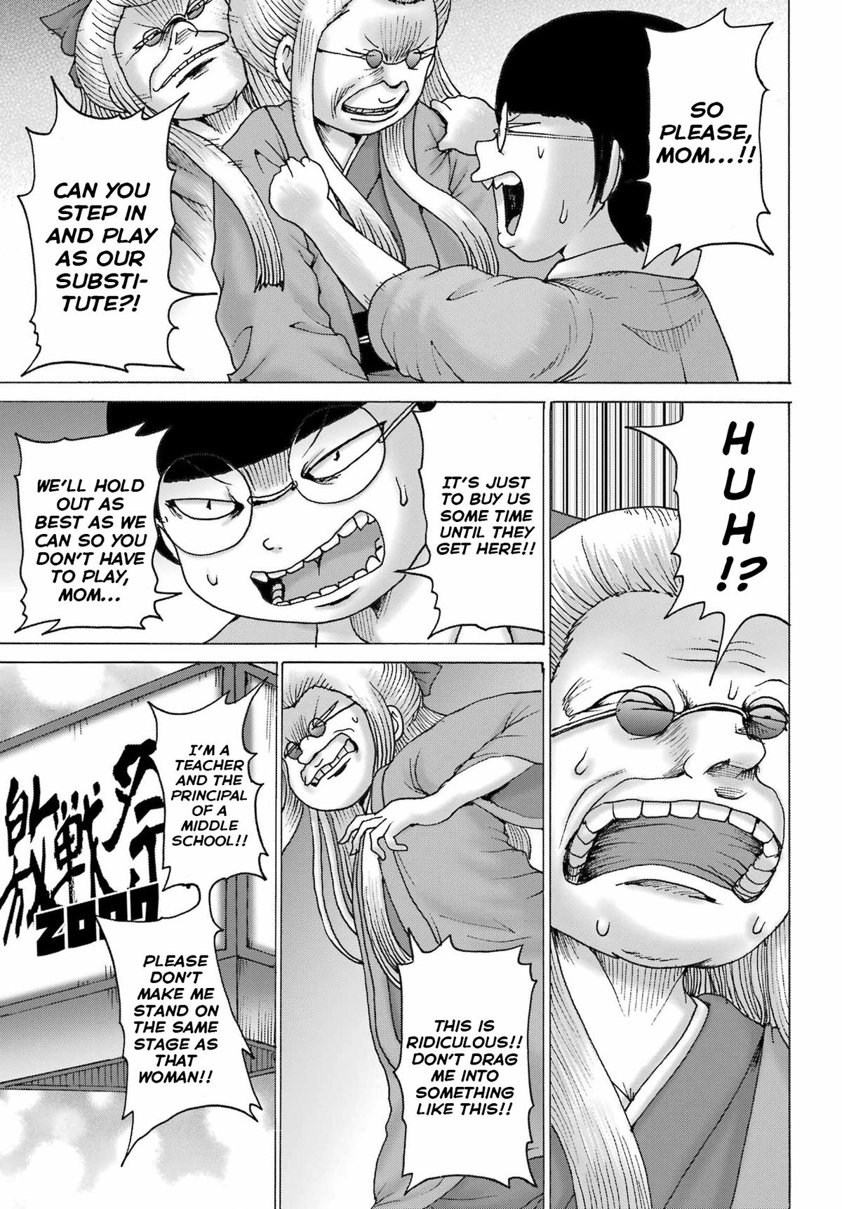 High Score Girl Dash Chap 51 - Next Chap 52