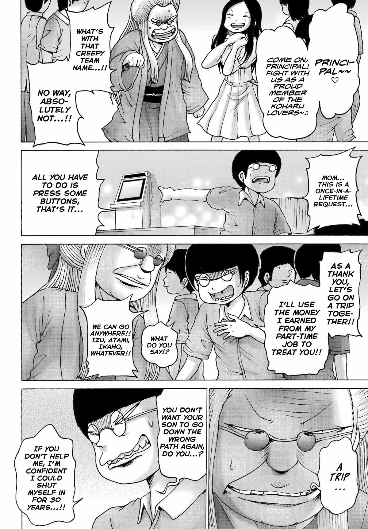 High Score Girl Dash Chap 51 - Next Chap 52