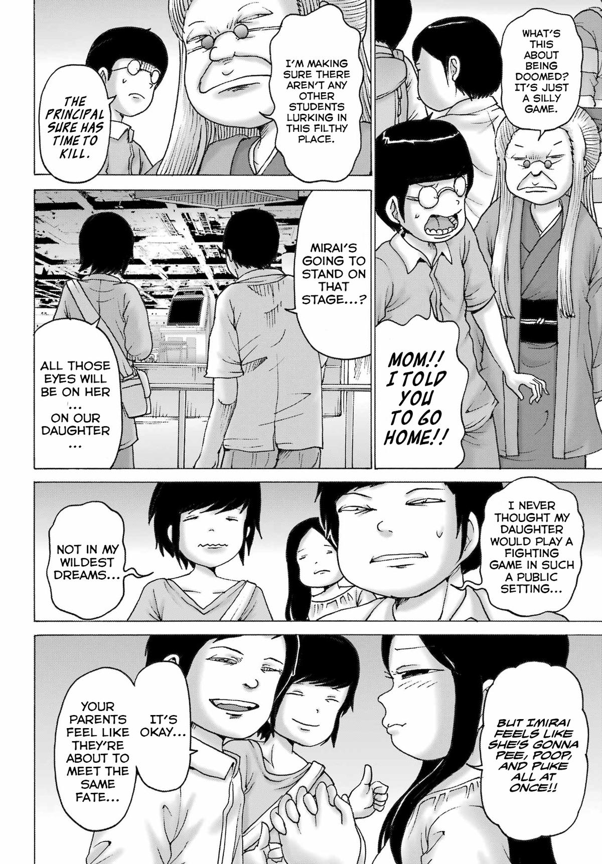 High Score Girl Dash Chap 51 - Next Chap 52