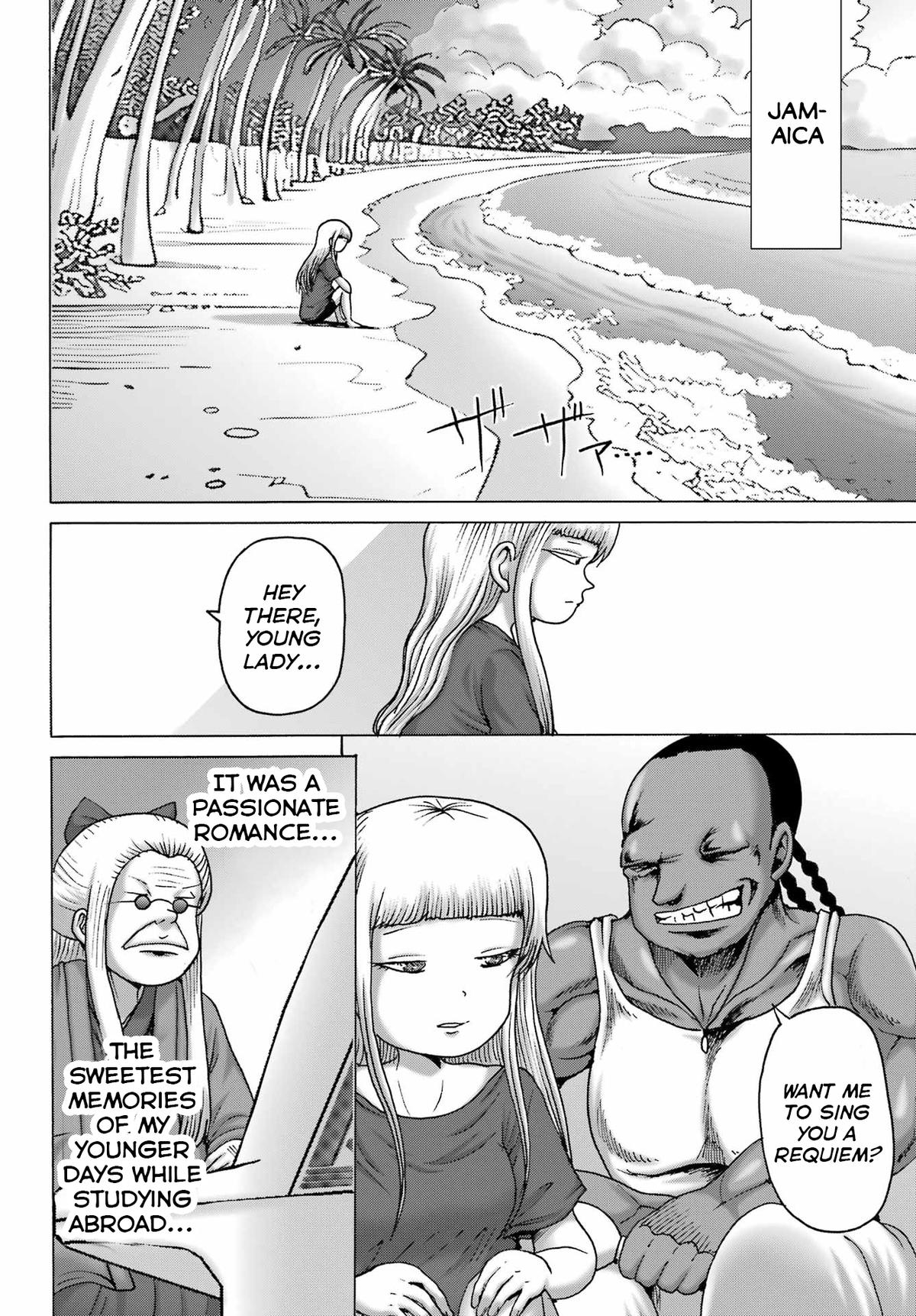 High Score Girl Dash Chap 52 - Next Chap 53