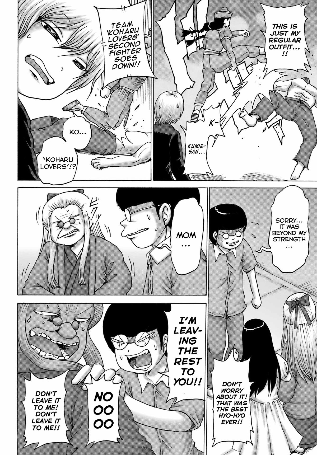 High Score Girl Dash Chap 52 - Next Chap 53