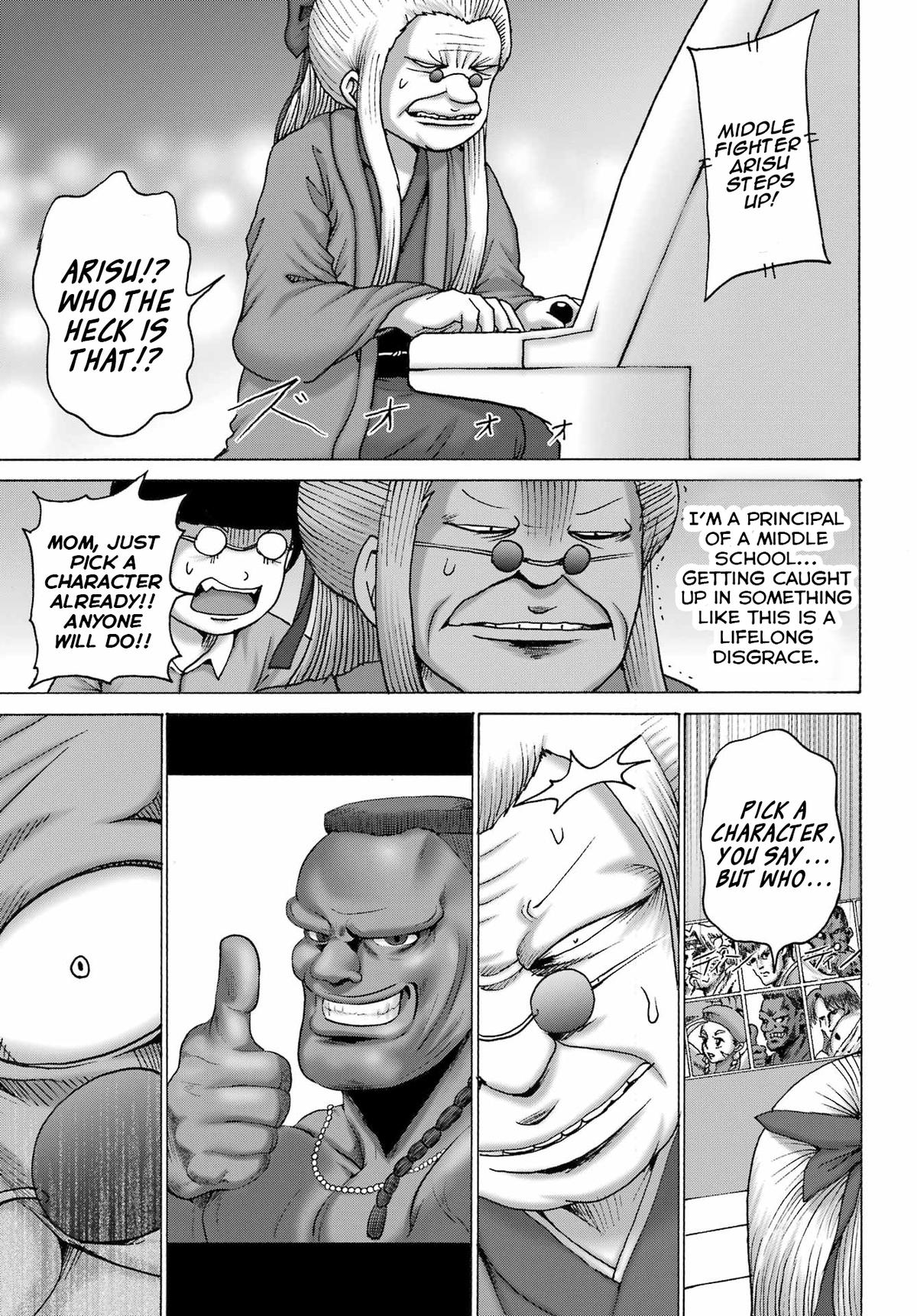 High Score Girl Dash Chap 52 - Next Chap 53