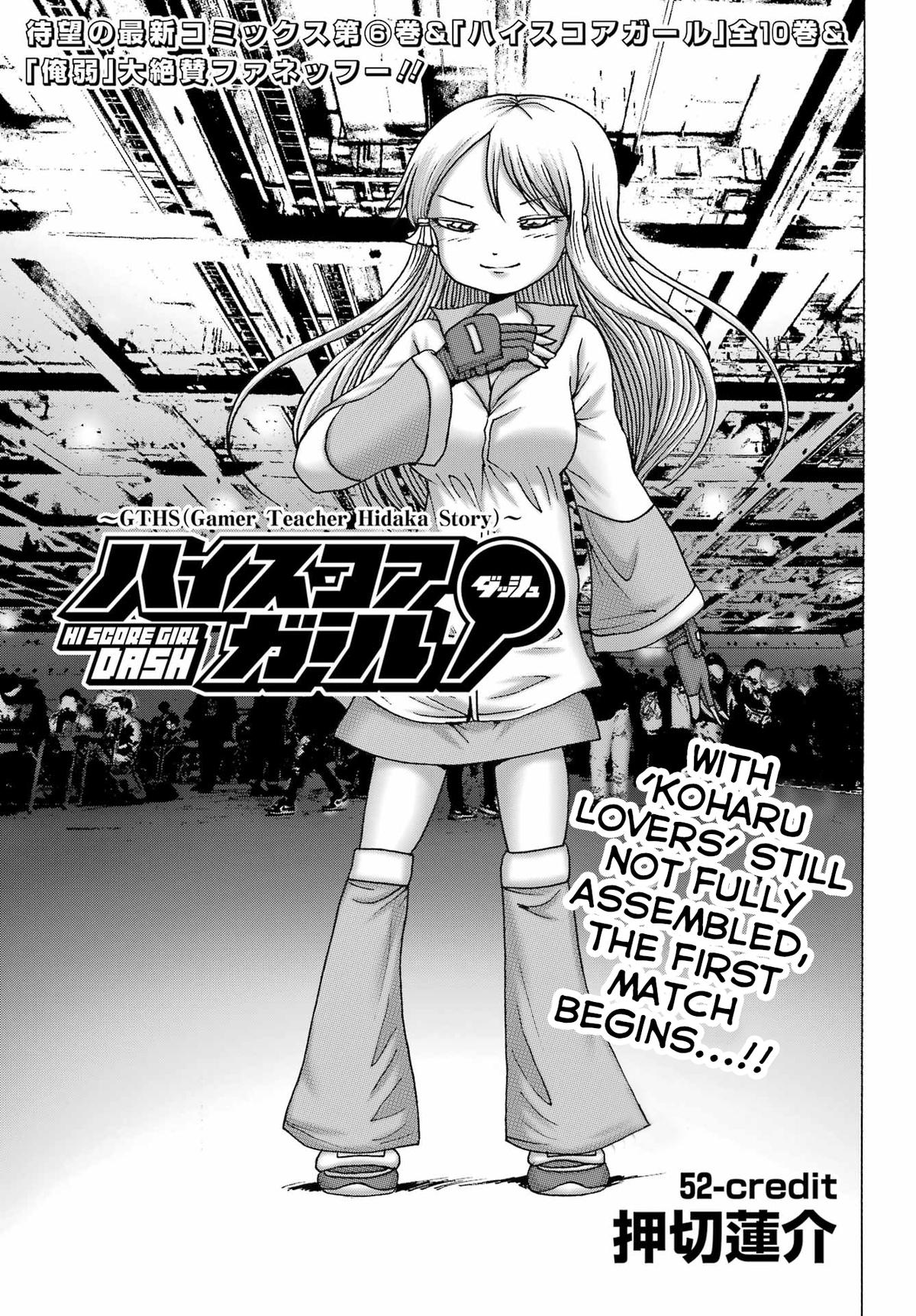 High Score Girl Dash Chap 52 - Next Chap 53