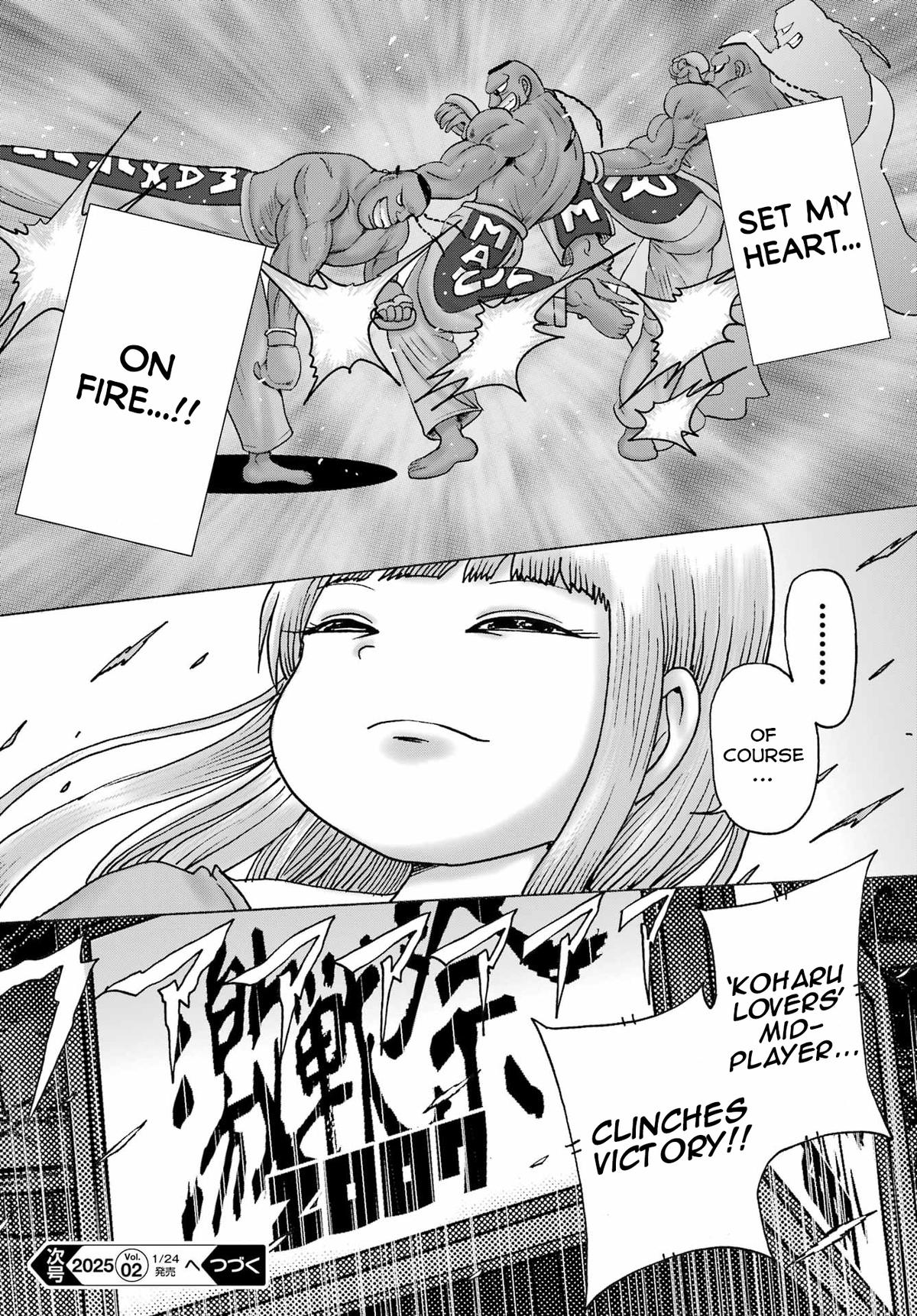 High Score Girl Dash Chap 52 - Next Chap 53