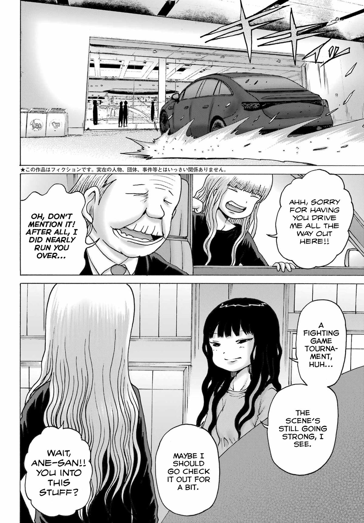 High Score Girl Dash Chap 52 - Next Chap 53