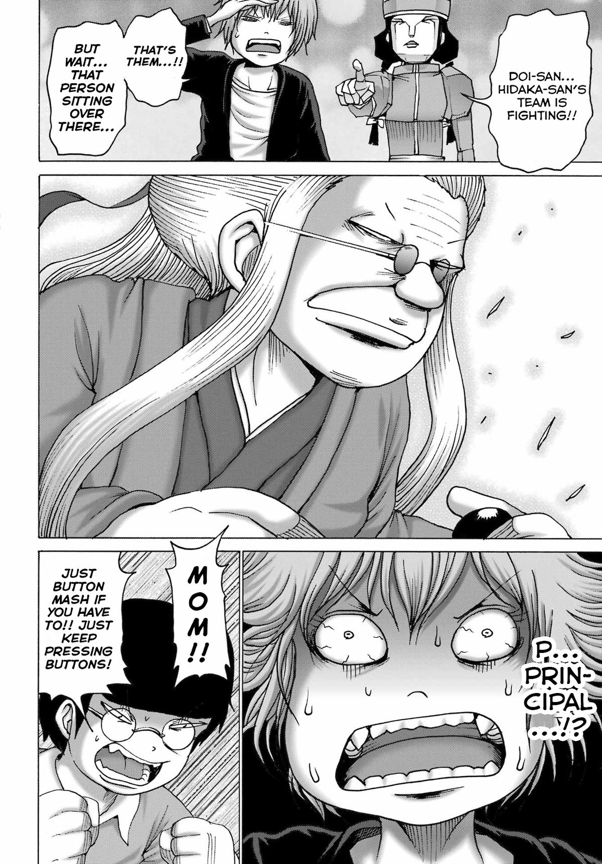 High Score Girl Dash Chap 52 - Next Chap 53