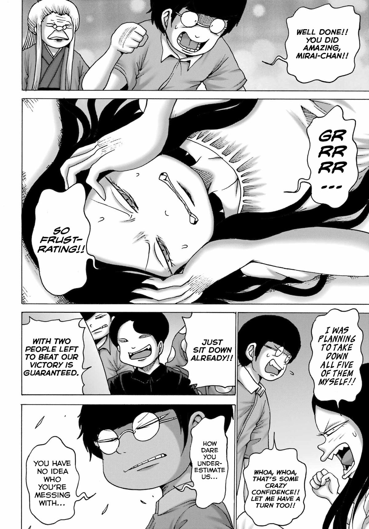 High Score Girl Dash Chap 52 - Next Chap 53