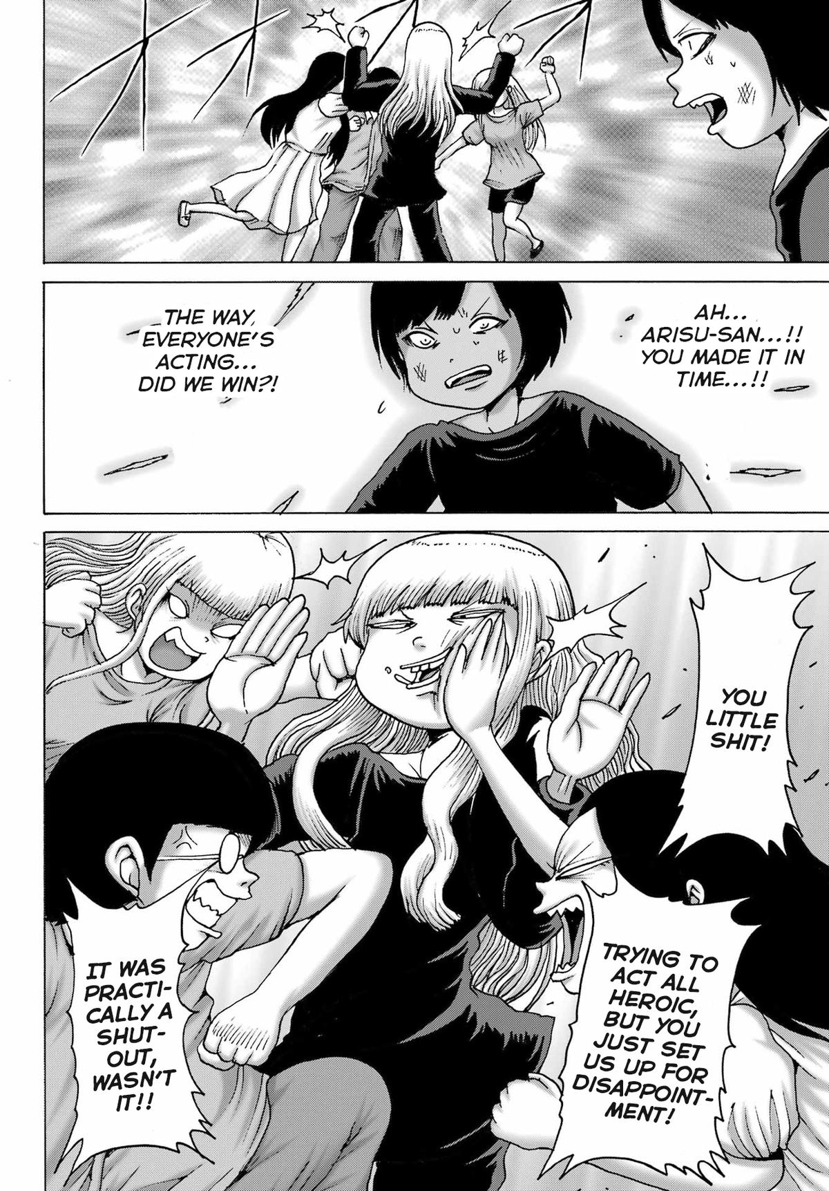 High Score Girl Dash Chap 53 - Next Chap 54