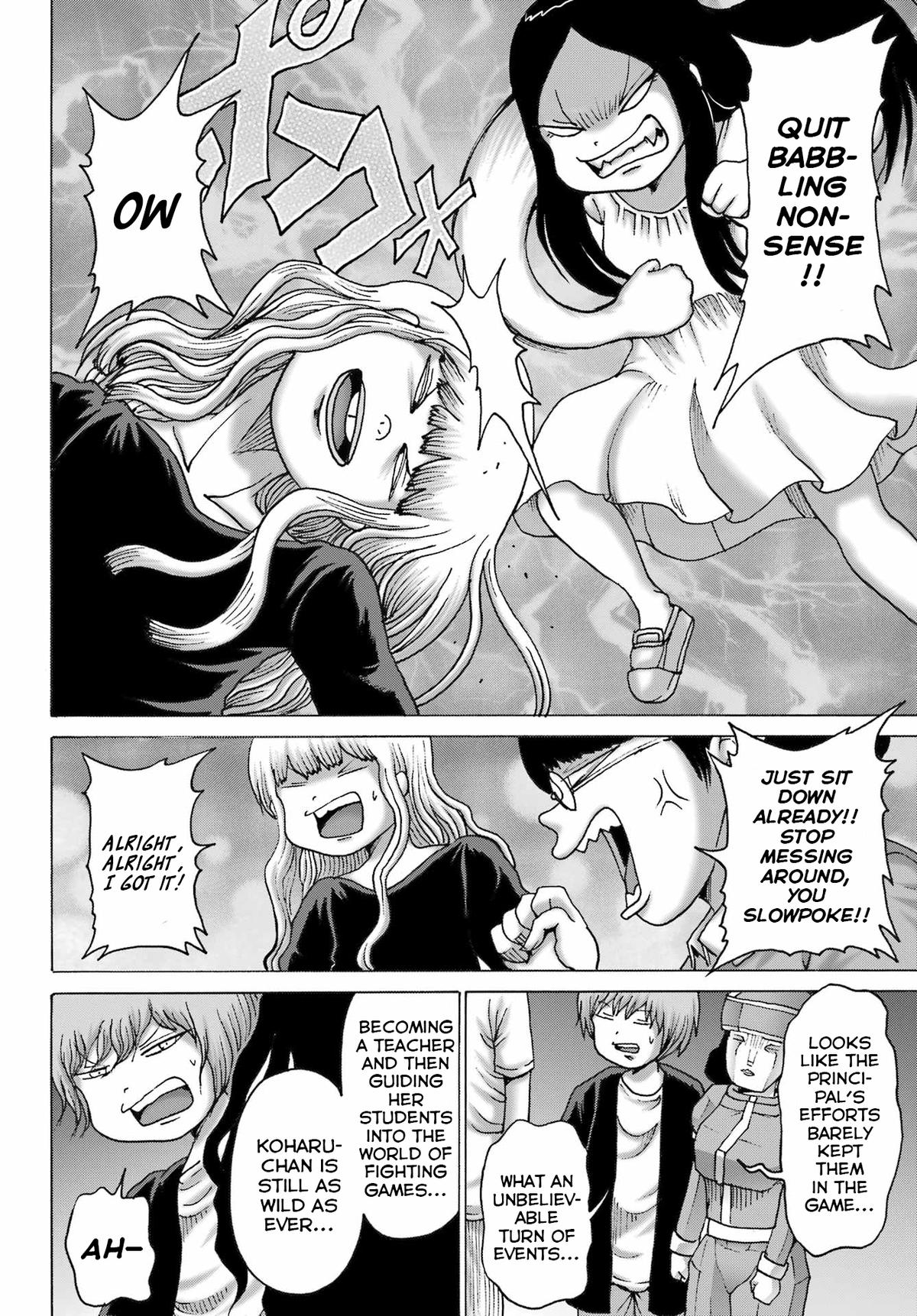 High Score Girl Dash Chap 53 - Next Chap 54