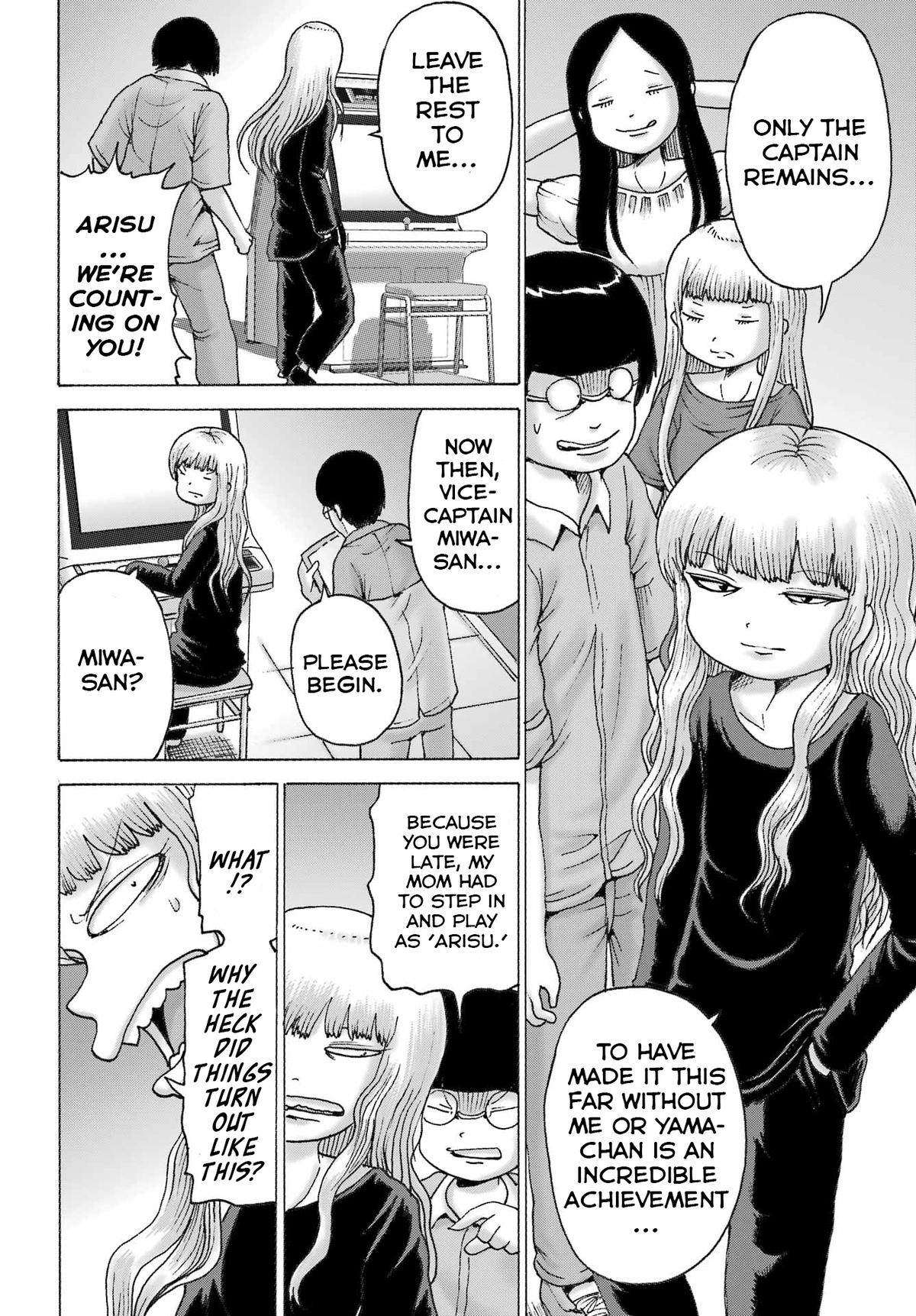 High Score Girl Dash Chap 53 - Next Chap 54