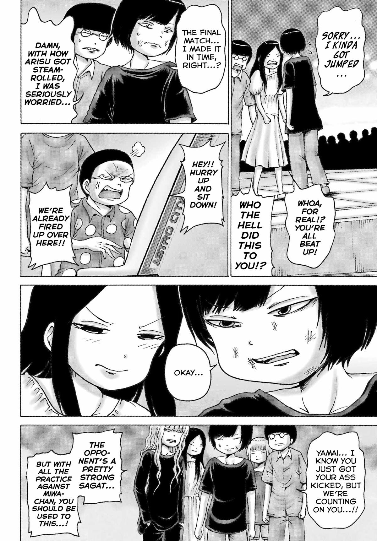 High Score Girl Dash Chap 53 - Next Chap 54