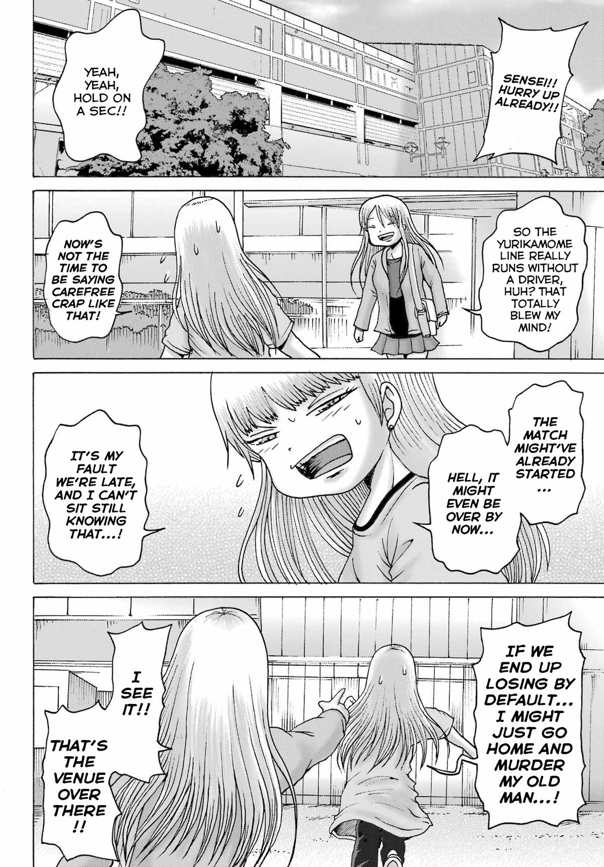 High Score Girl Dash Chap 53 - Next Chap 54