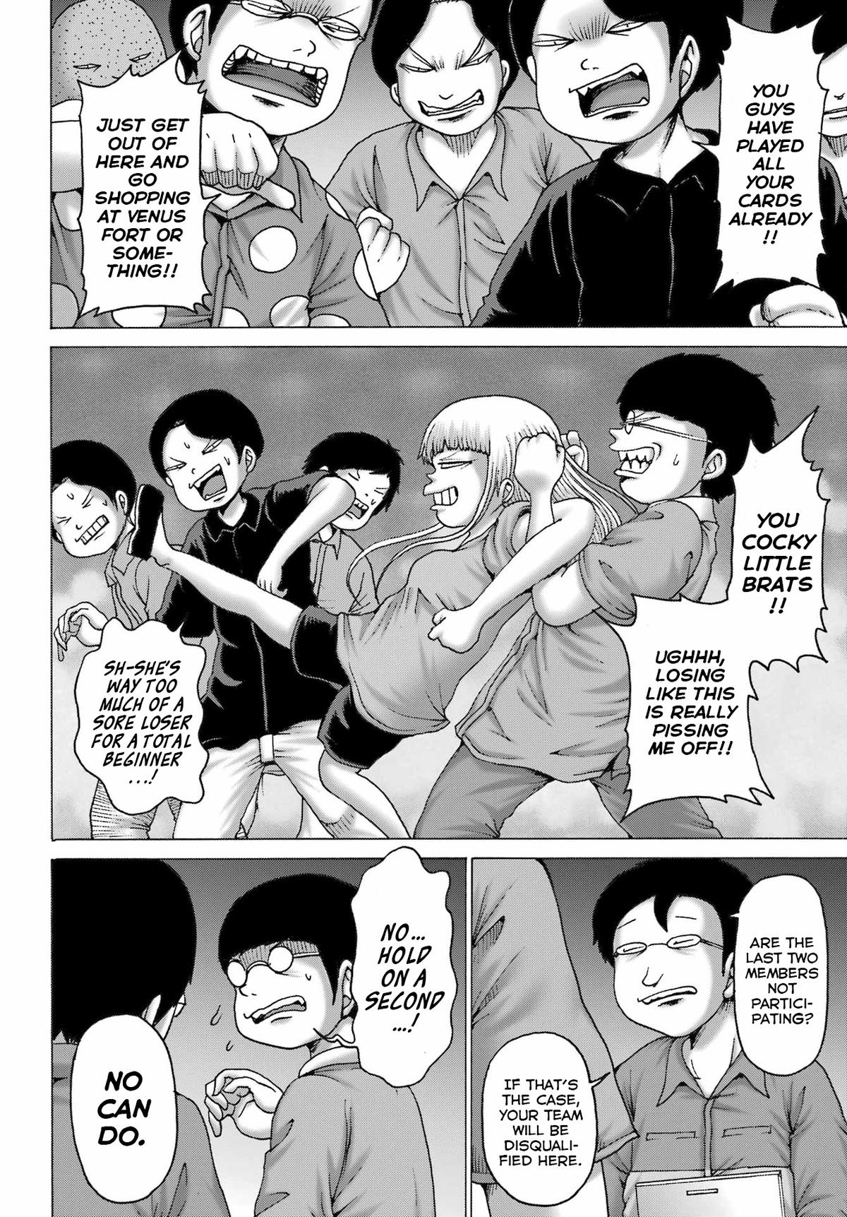 High Score Girl Dash Chap 53 - Next Chap 54