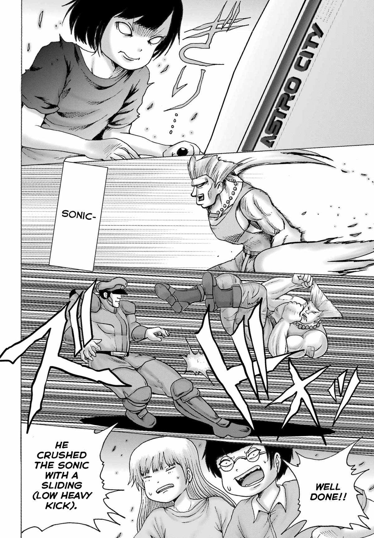 High Score Girl Dash Chap 60 - Next Chap 61