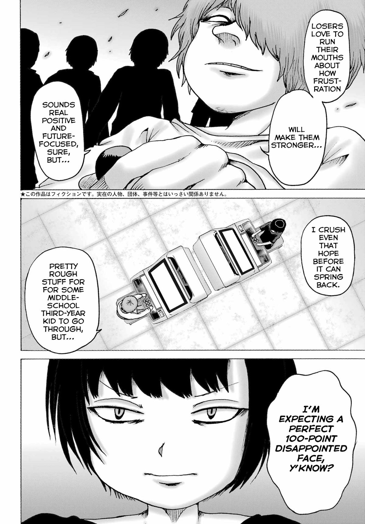 High Score Girl Dash Chap 60 - Next Chap 61